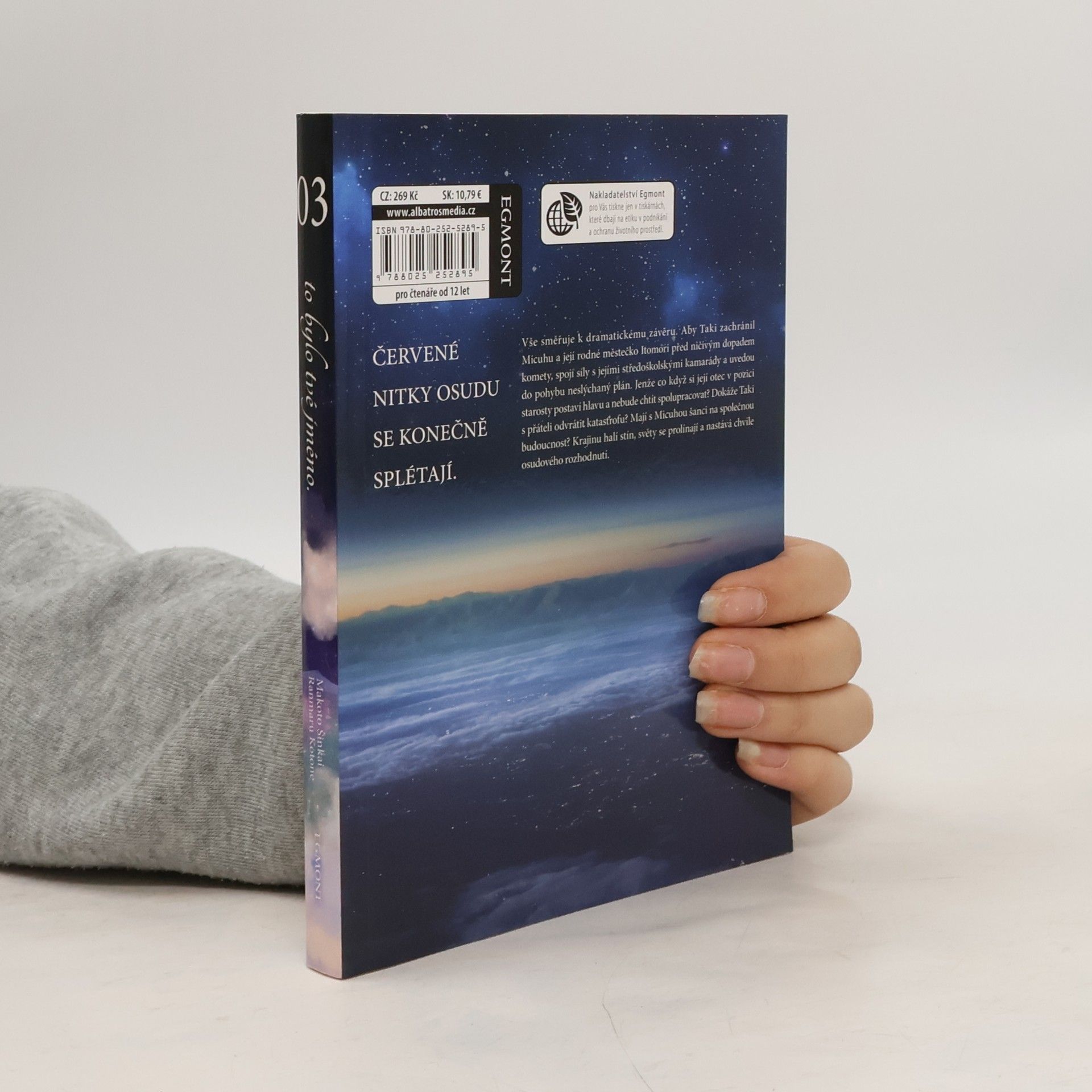 Makoto Shinkai To bylo tvé jméno 3