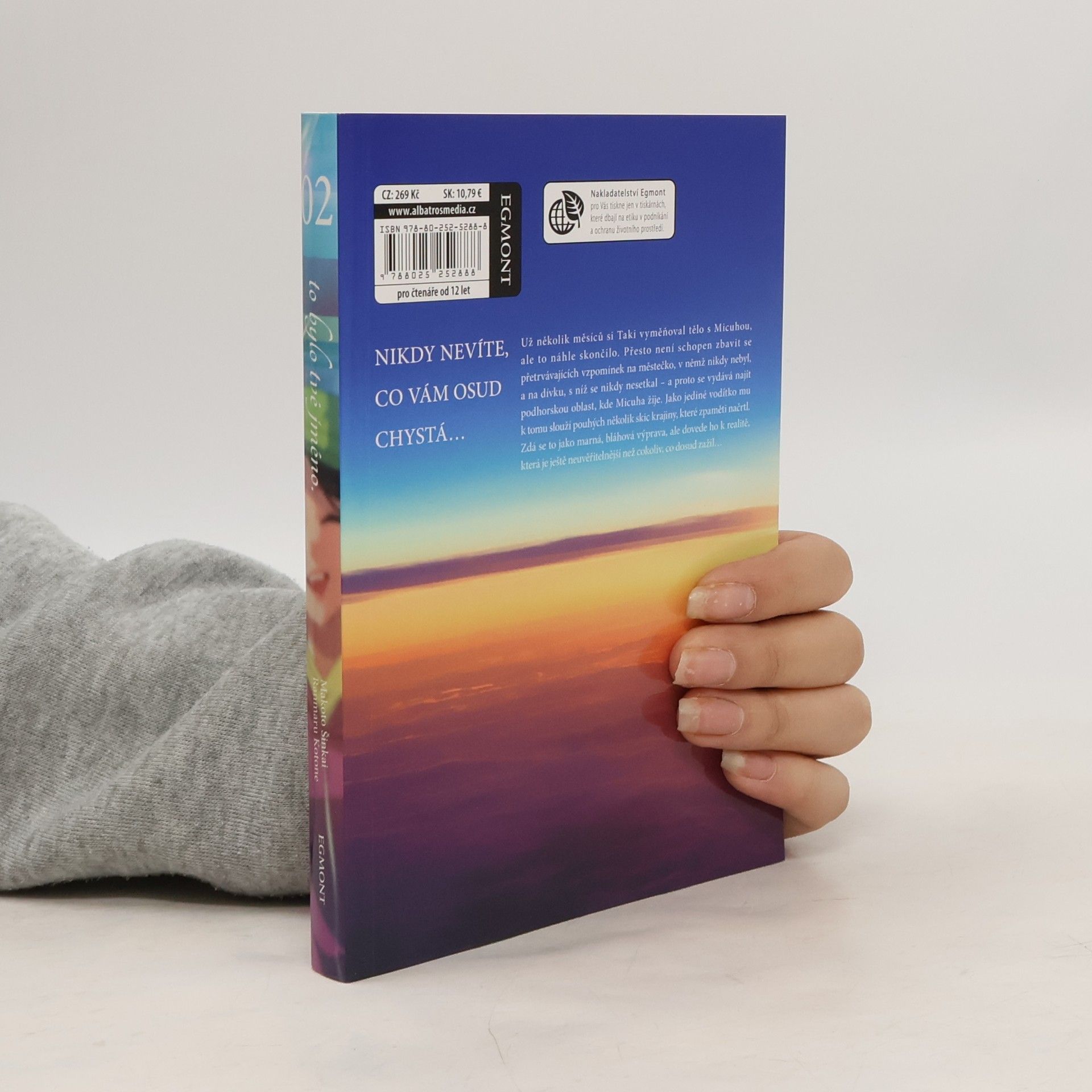 Makoto Shinkai To bylo tvé jméno 2