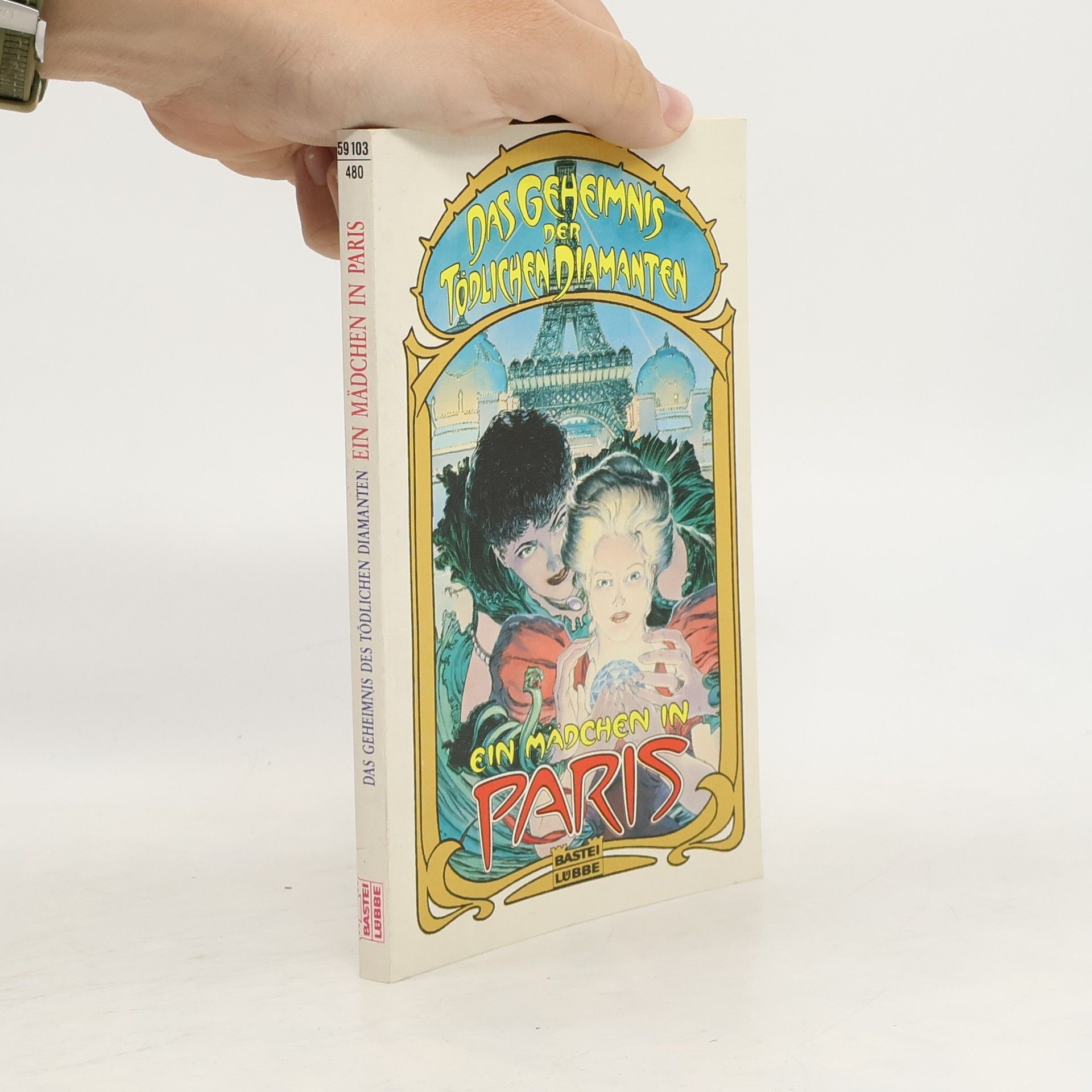 Elizabeth Jane Howard Das Geheimnis des tödlichen Diamanten. Ein Mädchen in Paris