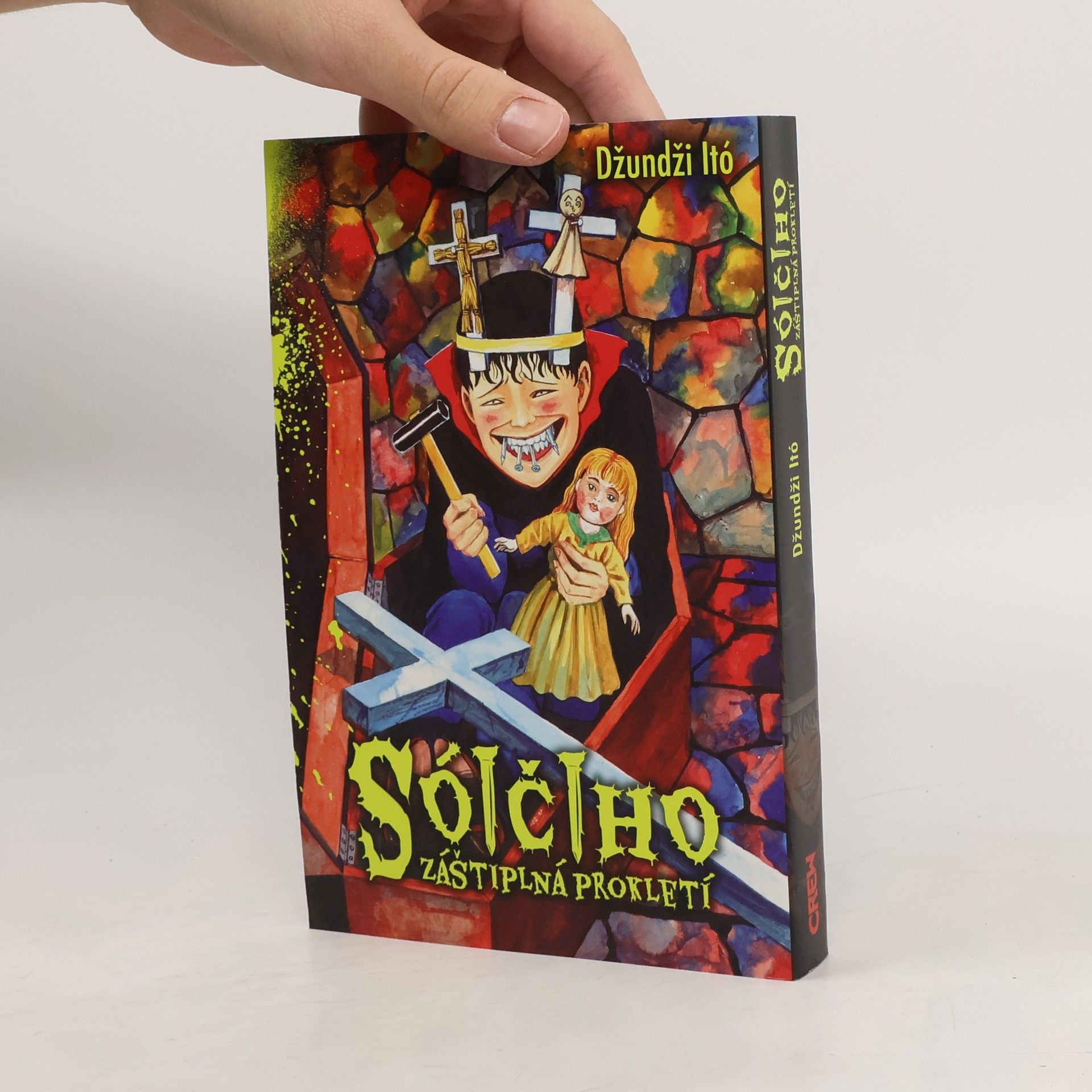 Sóičiho záštiplná prokletí