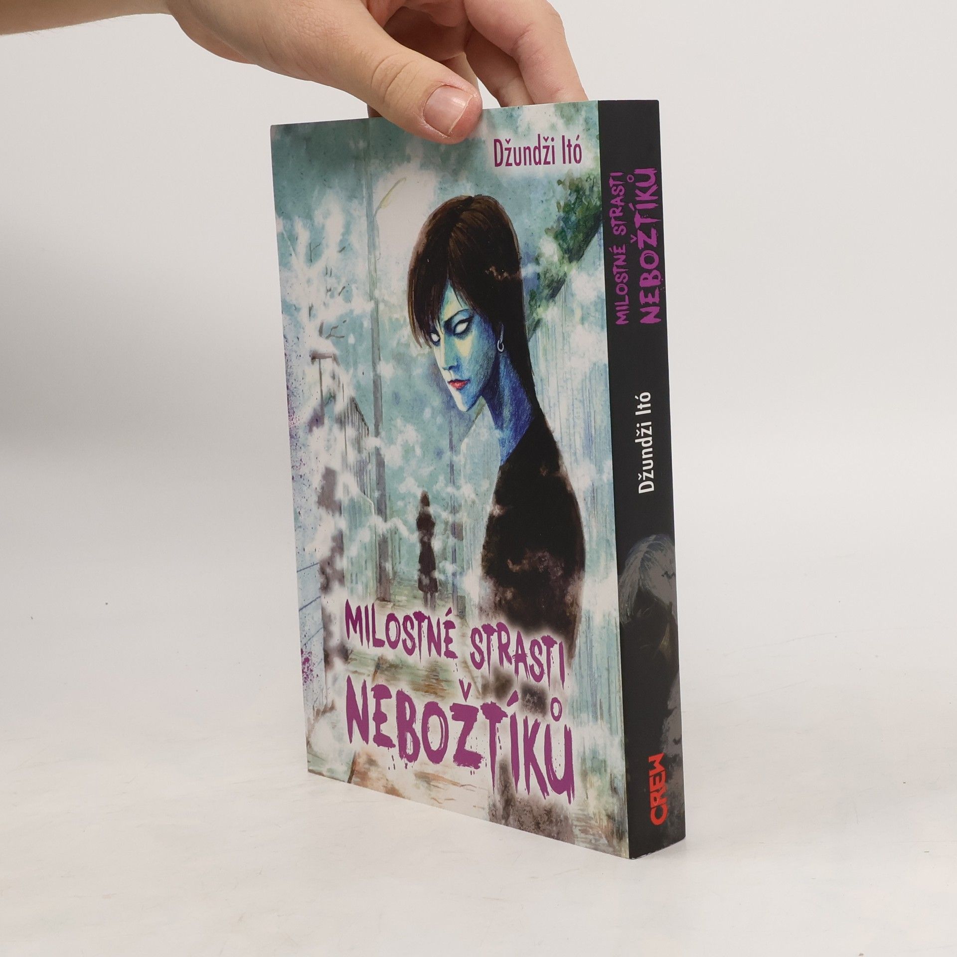 Džundži Itó Milostné strasti nebožtíků