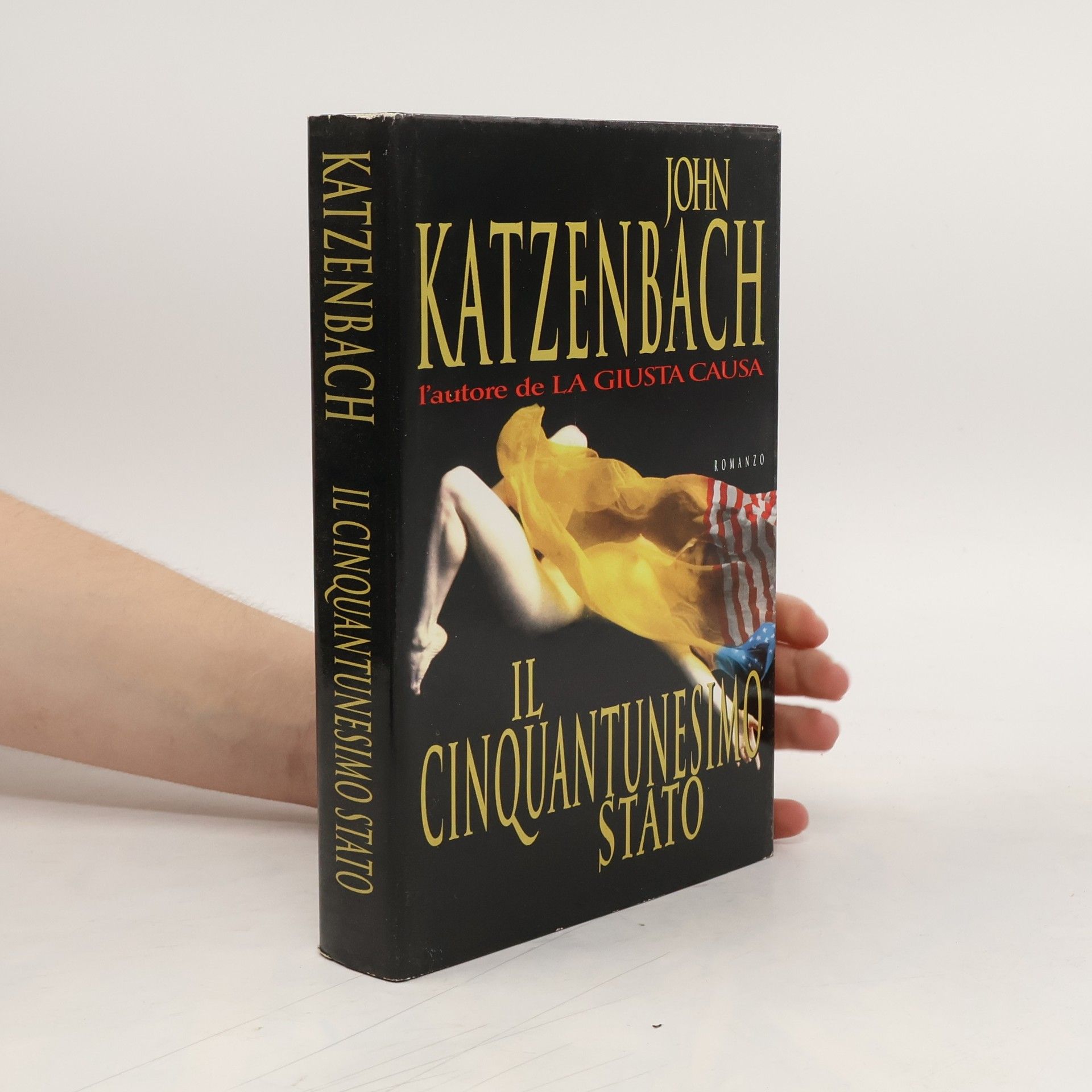 Il cinquantunesimo stato