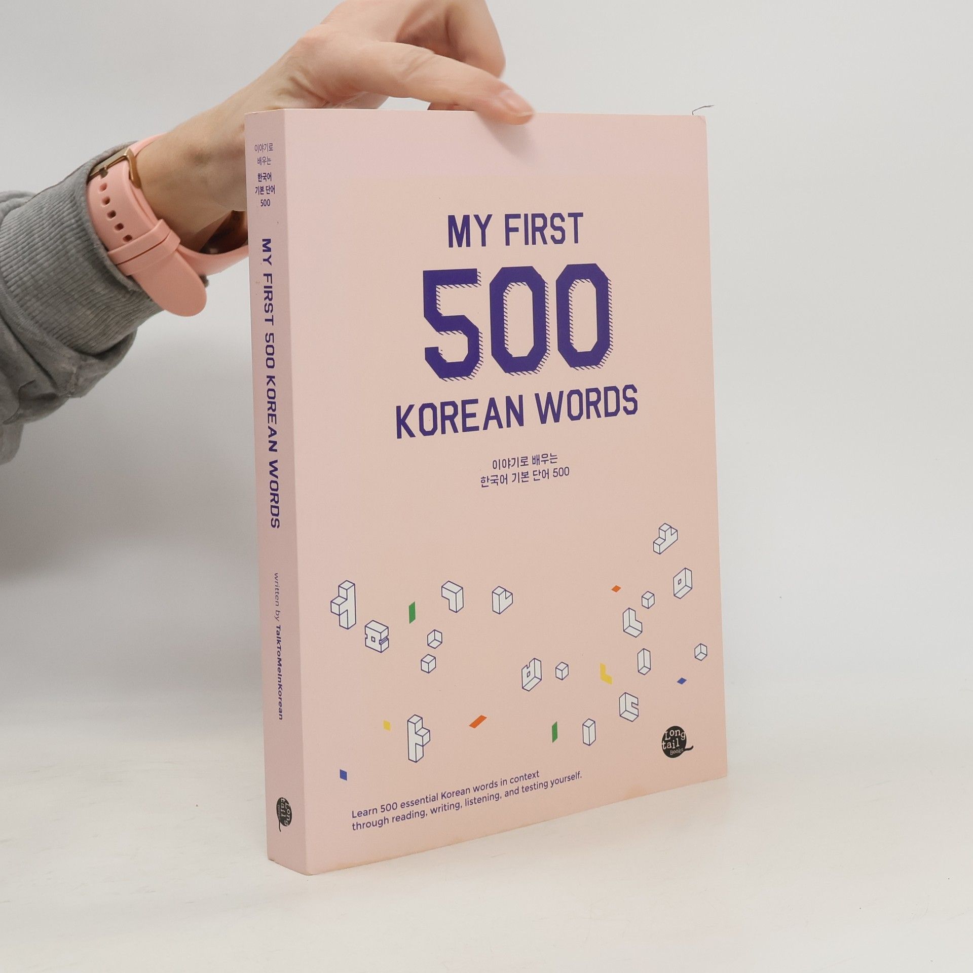 Collectif d'auteurs My First 500 Korean Words