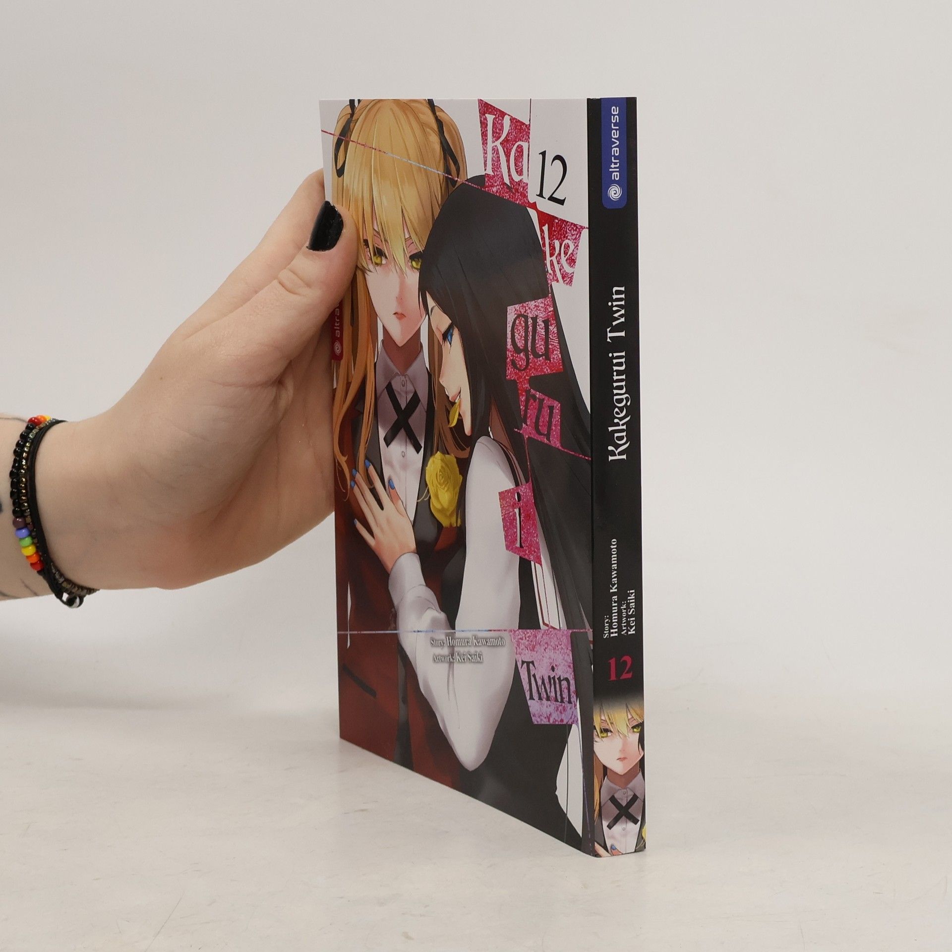 Homura Kawamoto Kakegurui Twin 12