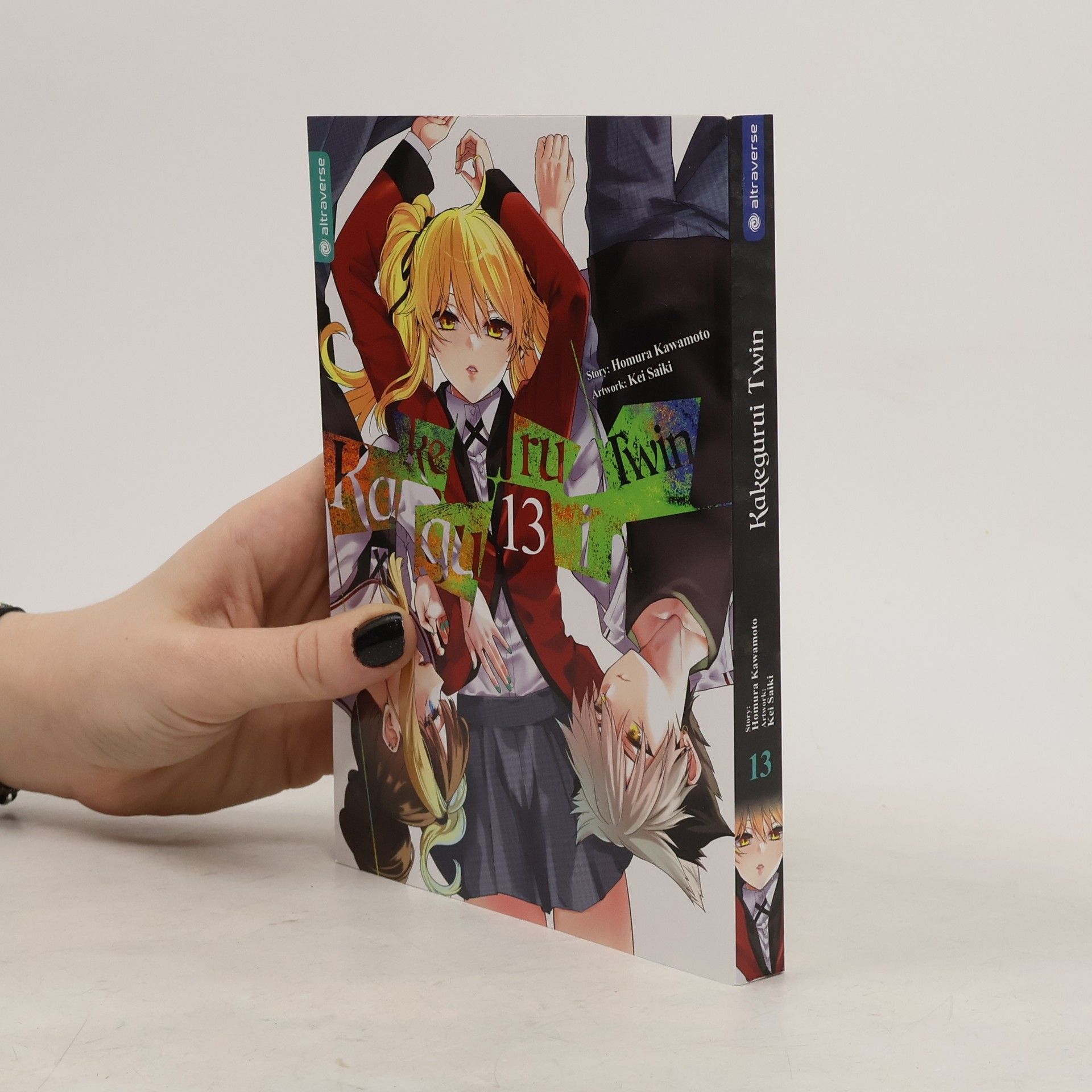 Homura Kawamoto Kakegurui Twin 13
