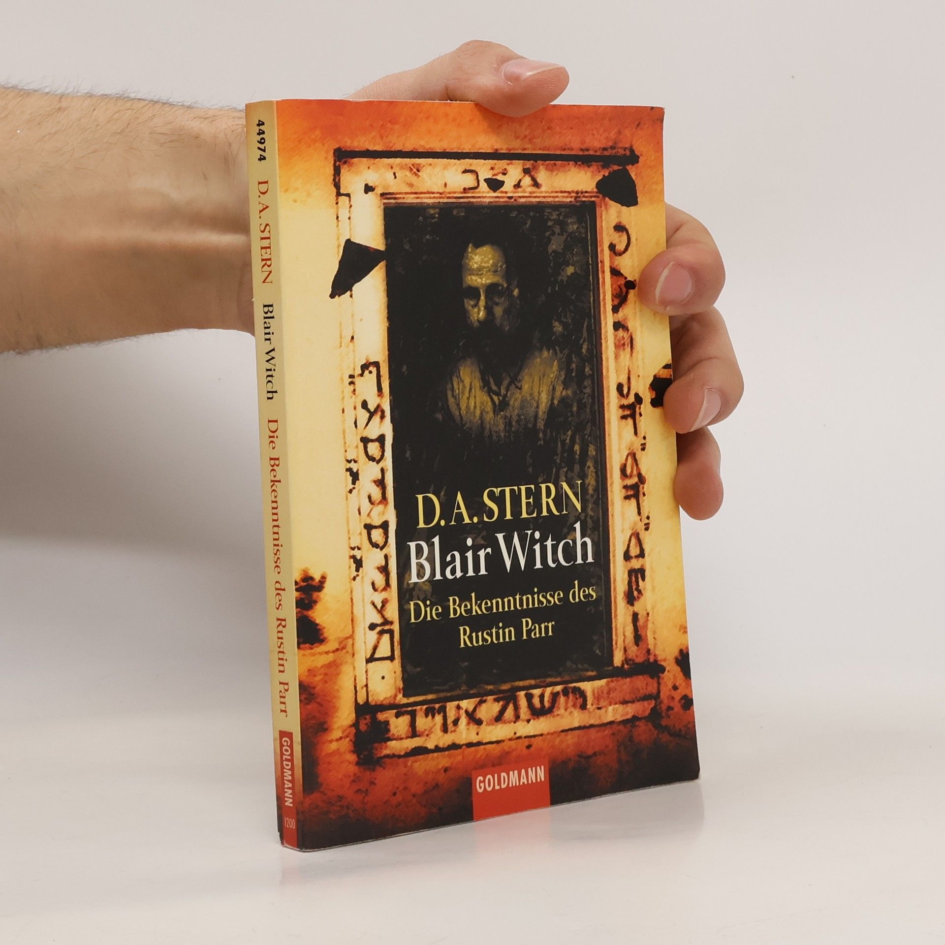 Dave Stern Blair Witch