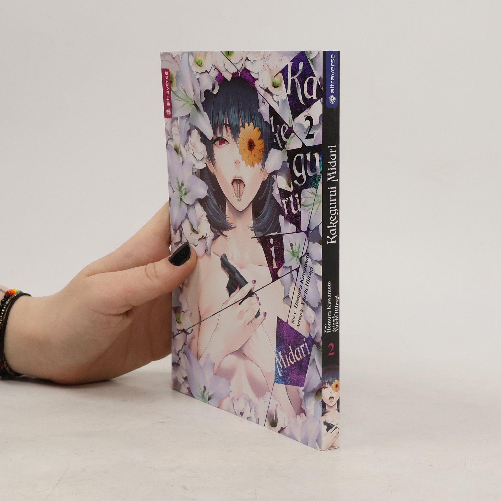 Homura Kawamoto Kakegurui Midari 02