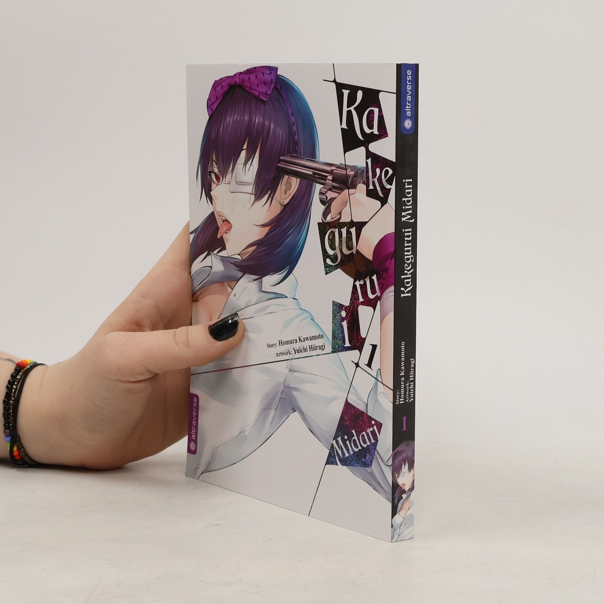 Homura Kawamoto Kakegurui Midari 01