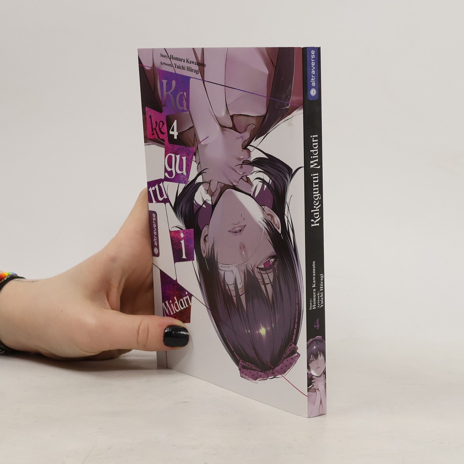 Homura Kawamoto Kakegurui Midari 4