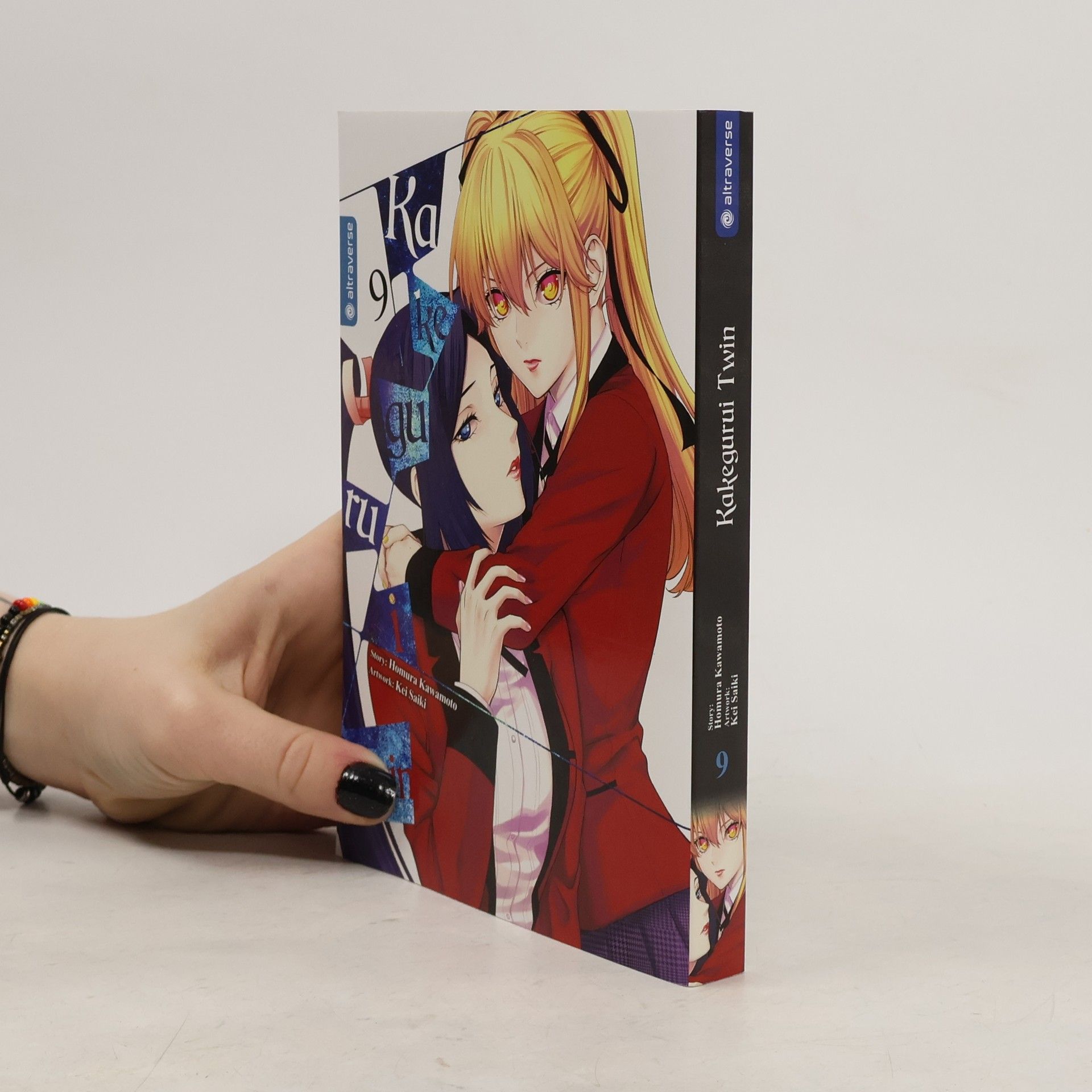 Homura Kawamoto Kakegurui Twin 09