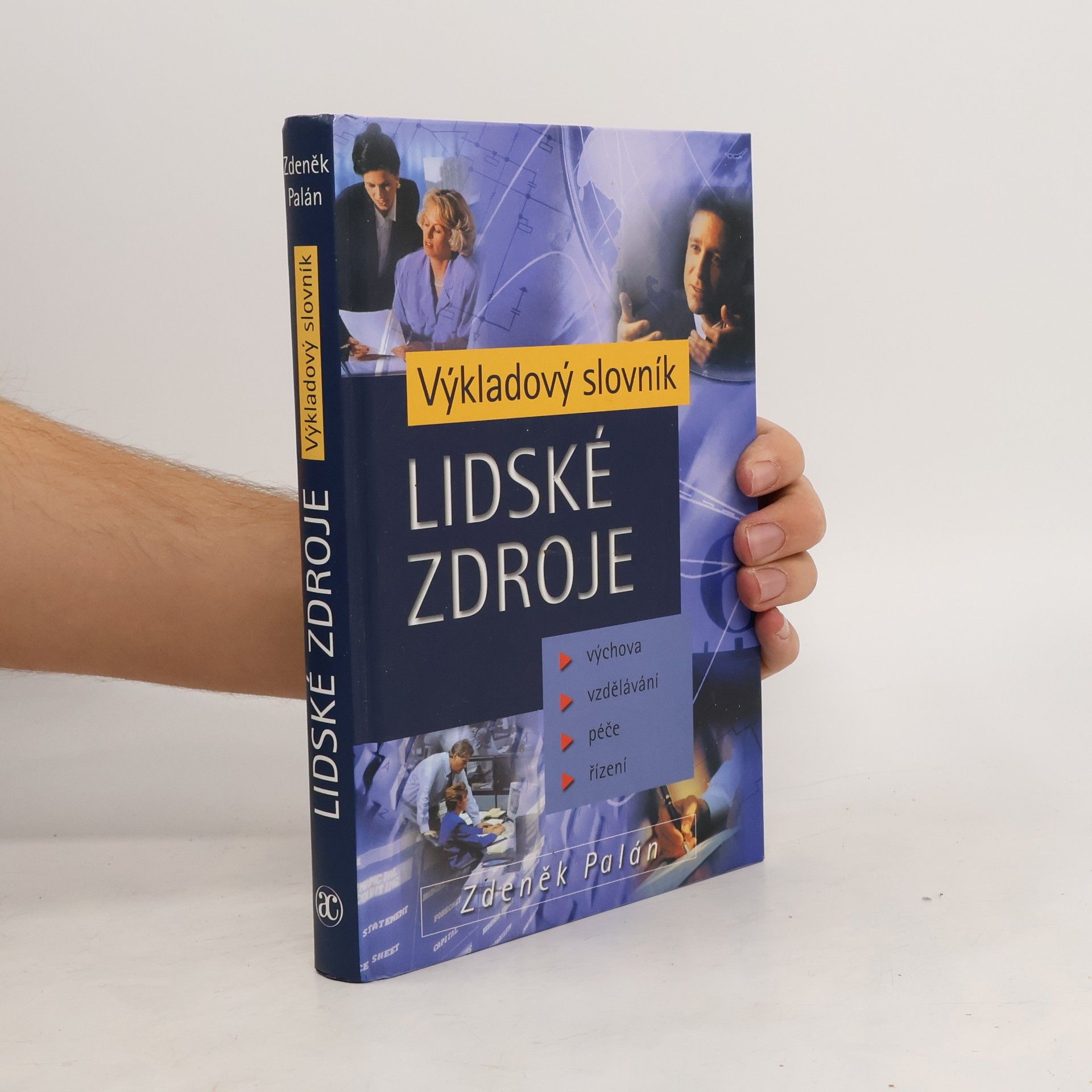 Zdeněk Palán Lidské zdroje. Výkladový slovník