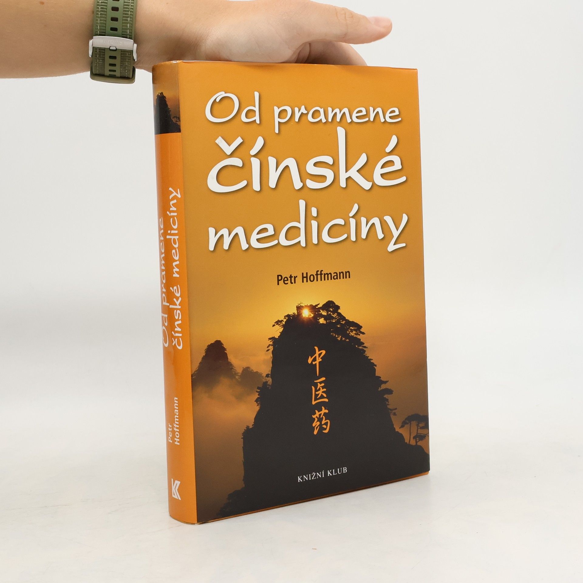 Petr Hoffmann Od pramene čínské medicíny