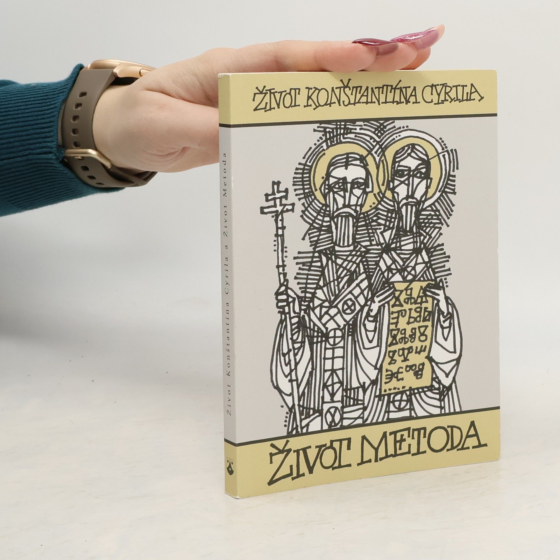 Život Konštantína Cyrila a Život Metoda