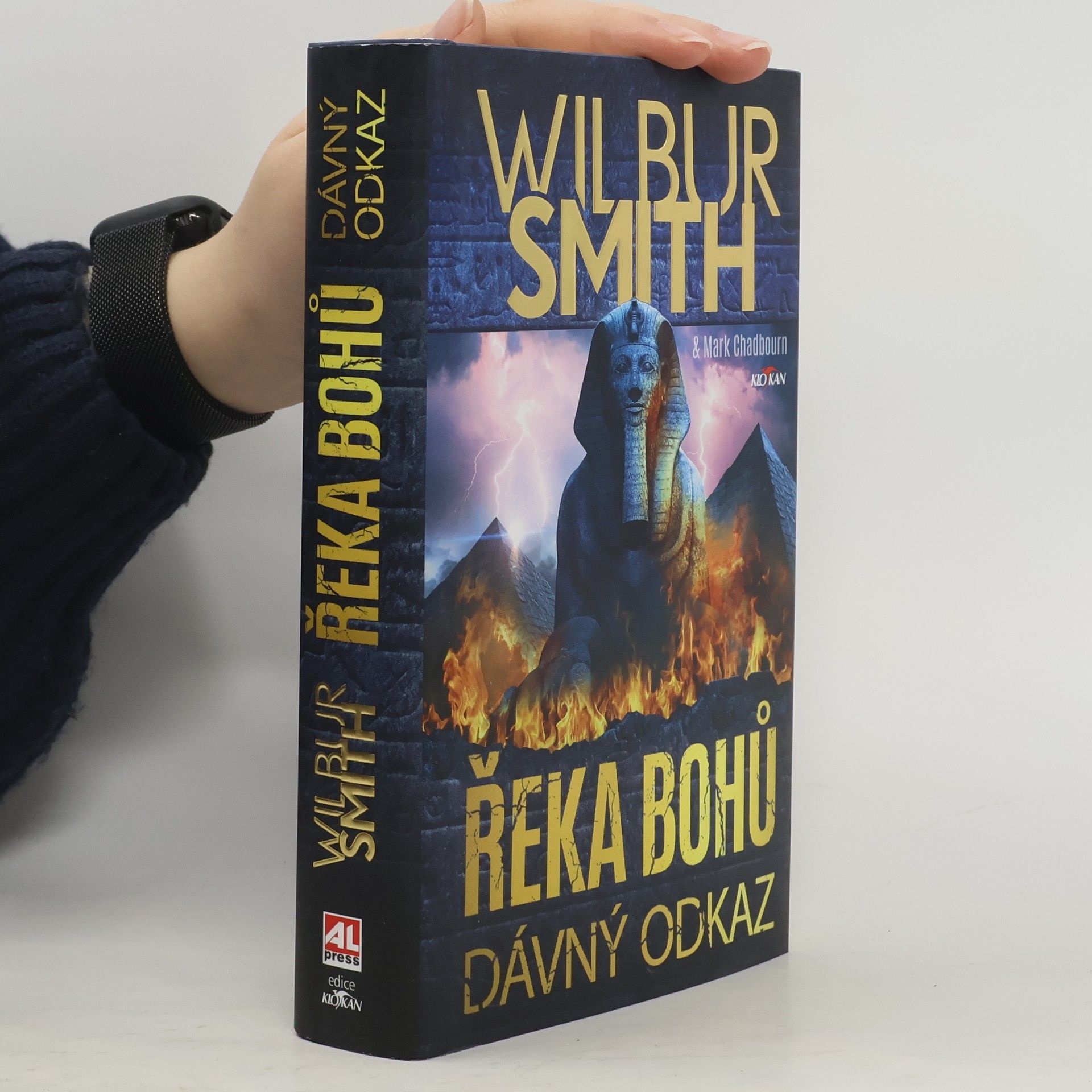 Řeka bohů. Dávný odkaz