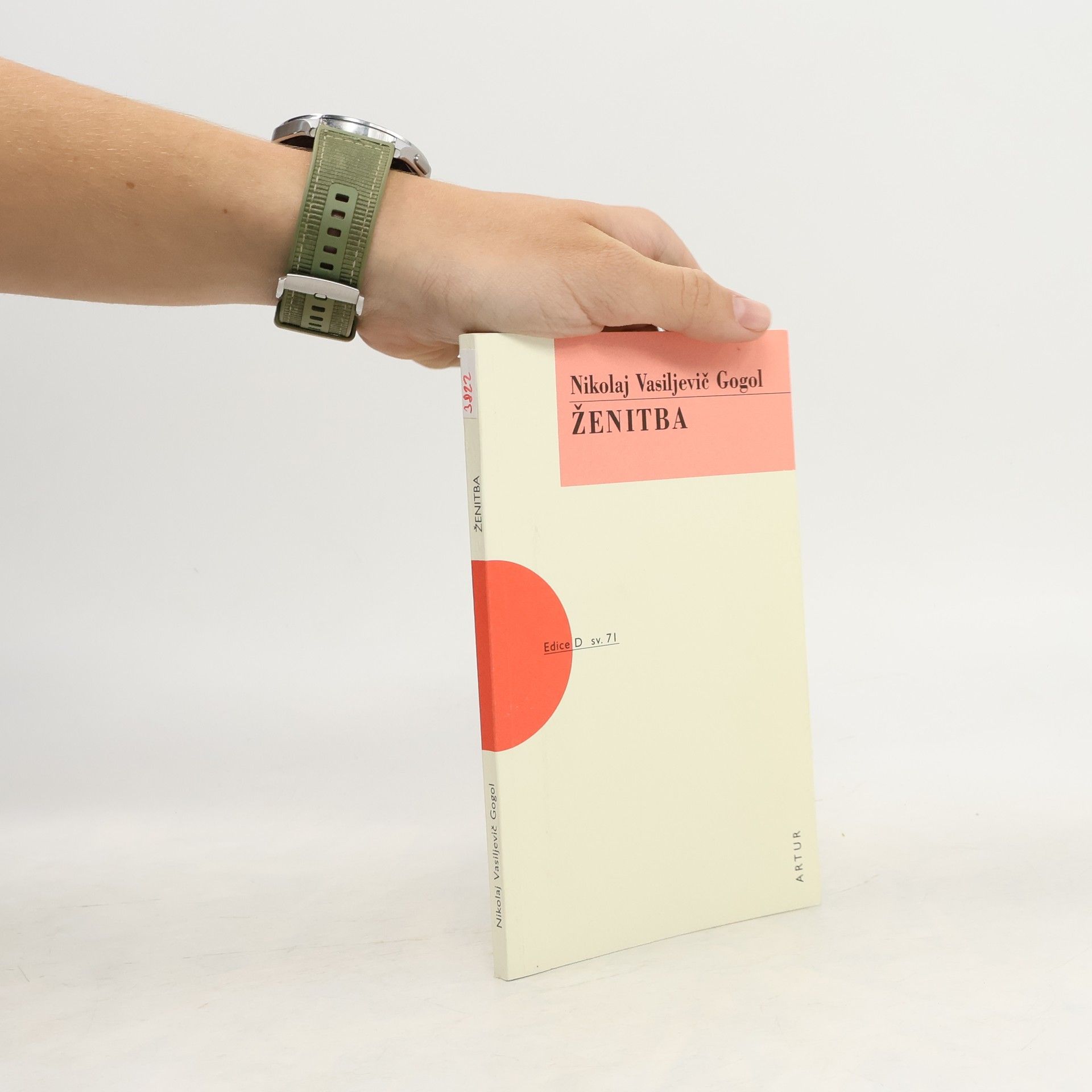 Nikolai Wassiljewitsch Gogol Ženitba