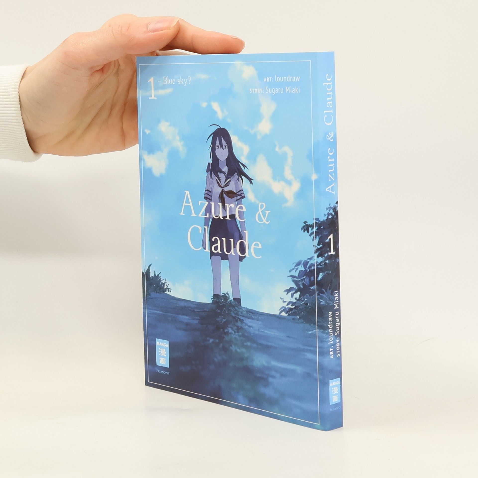 Sugaru Miaki Azure & Claude 01