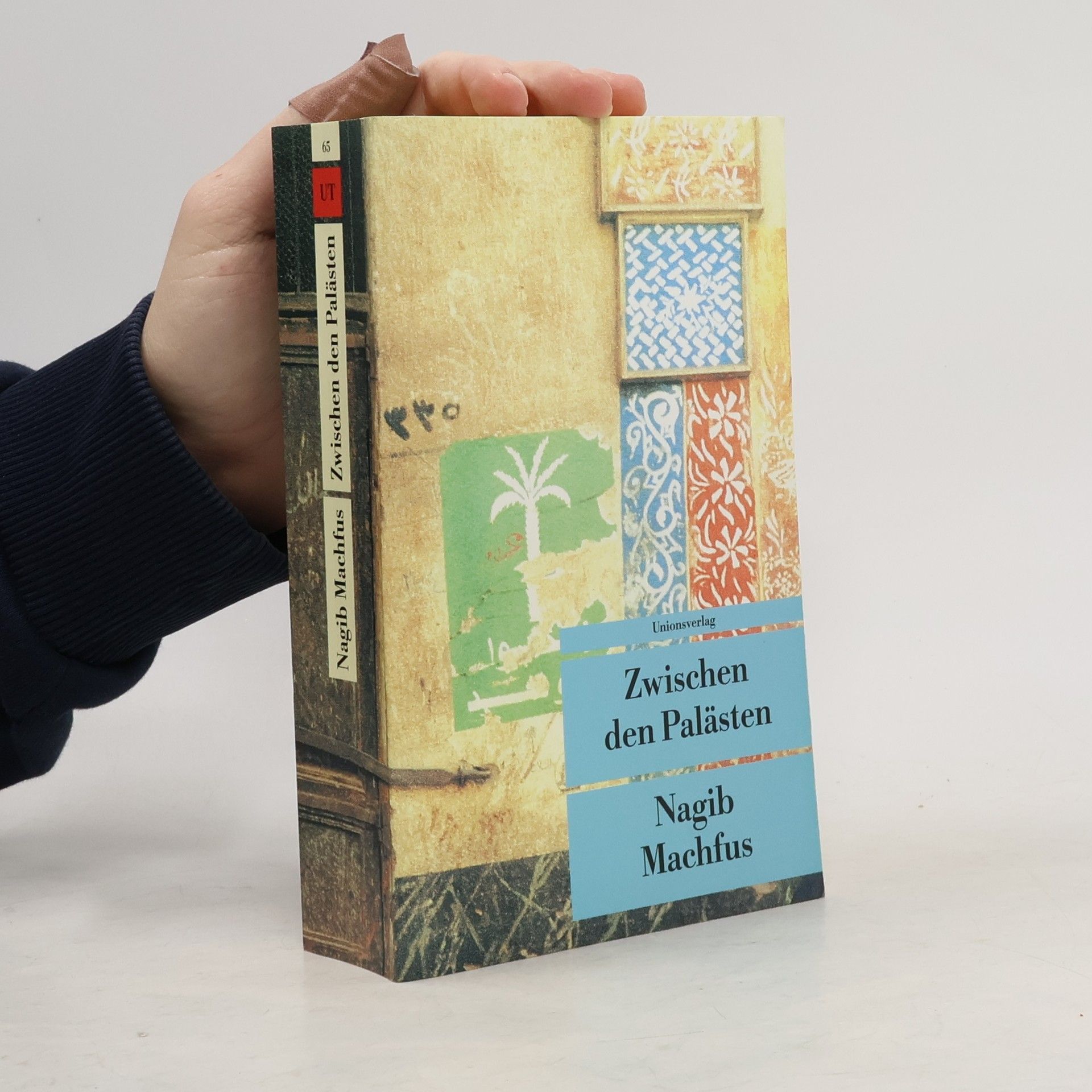 Naguib Mahfouz Zwischen den Palästen