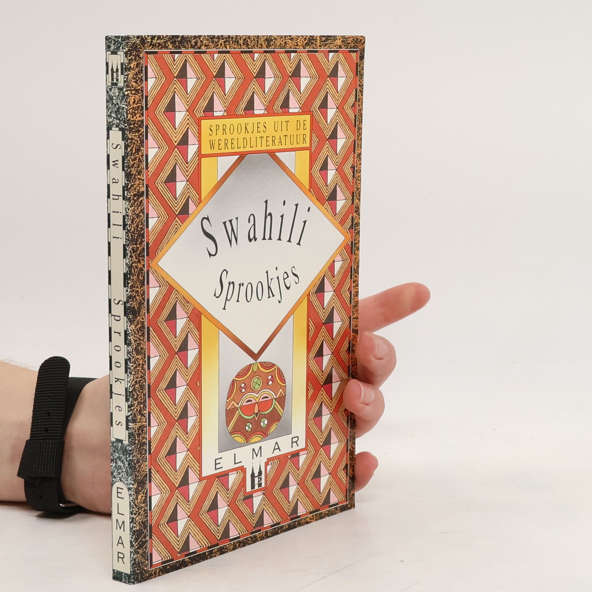 Kris Berwouts Swahili sprookjes