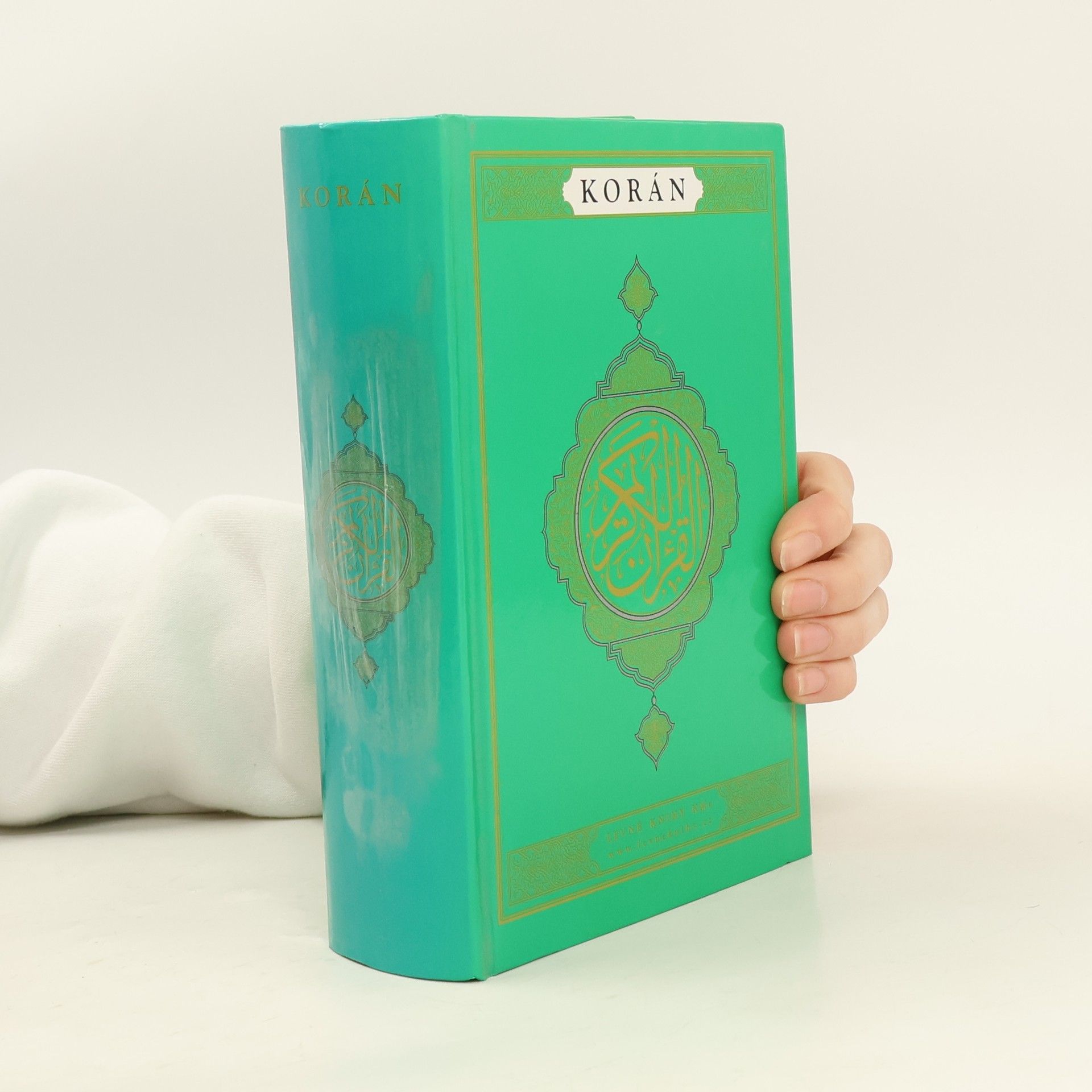 Kolektiv autorů Korán