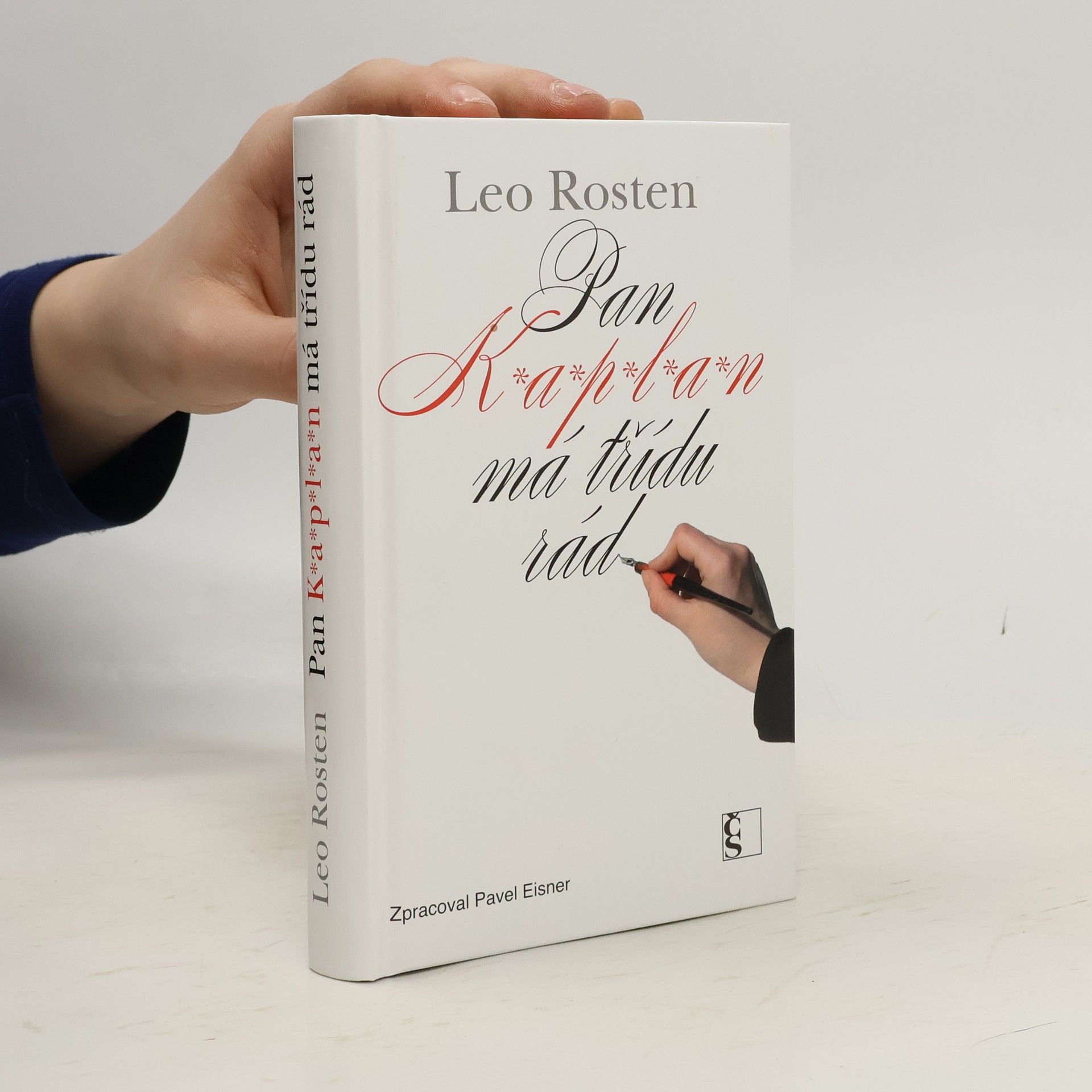 Pavel Eisner Pan Kaplan má třídu rád