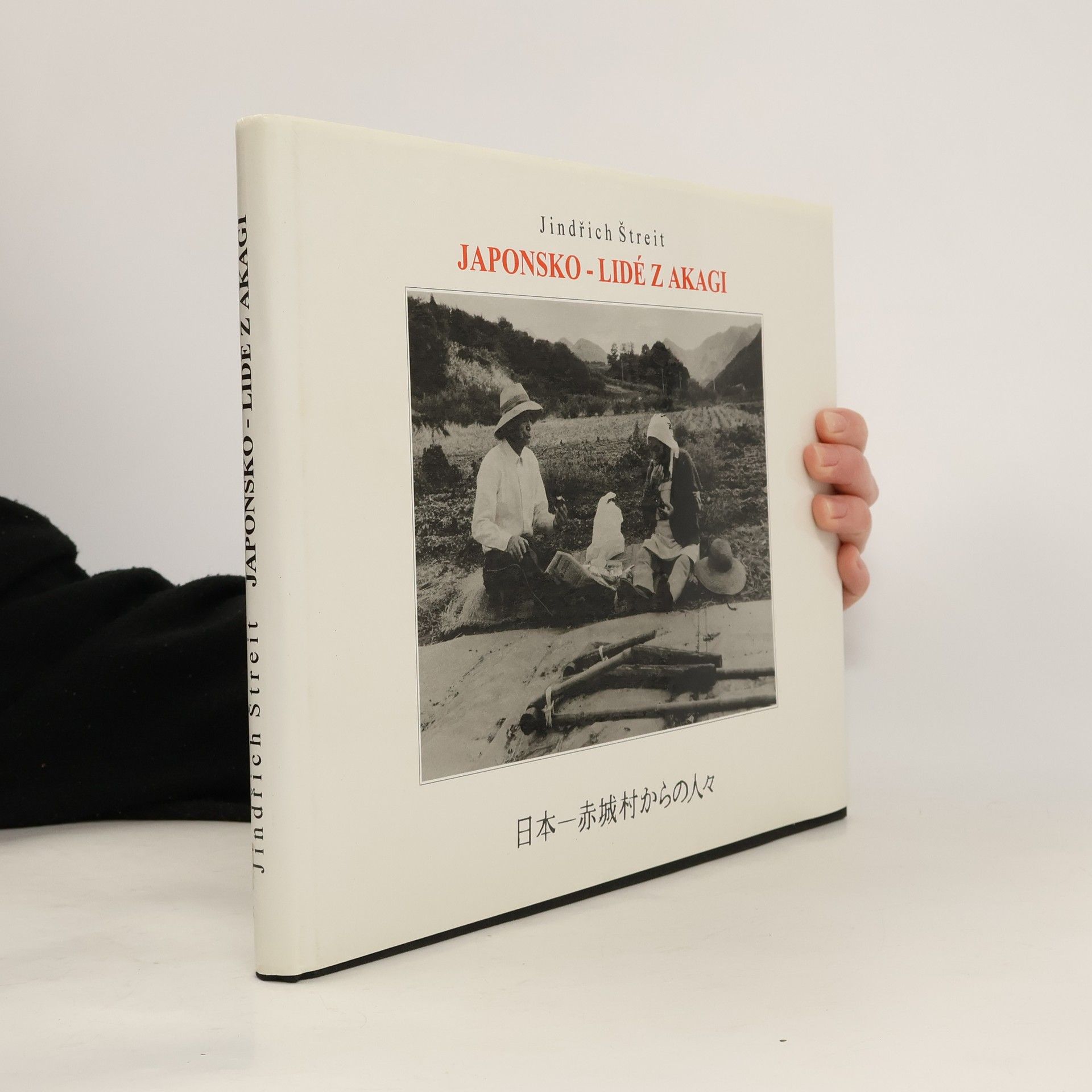 Japonsko - lidé z Akagi