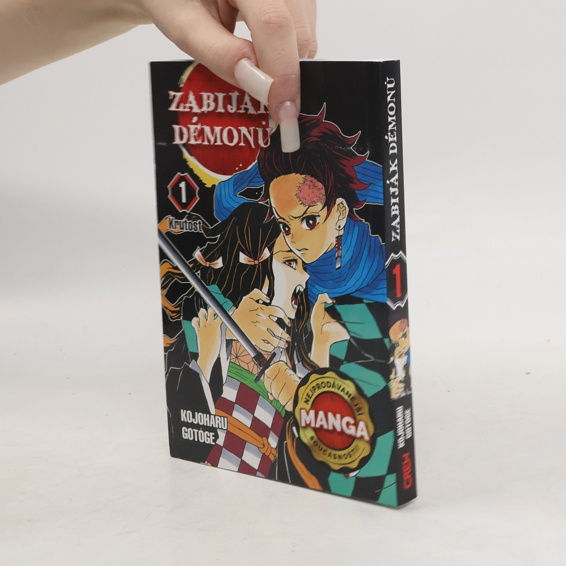 Koyoharu Gotōge Zabiják démonů. 1, Krutost