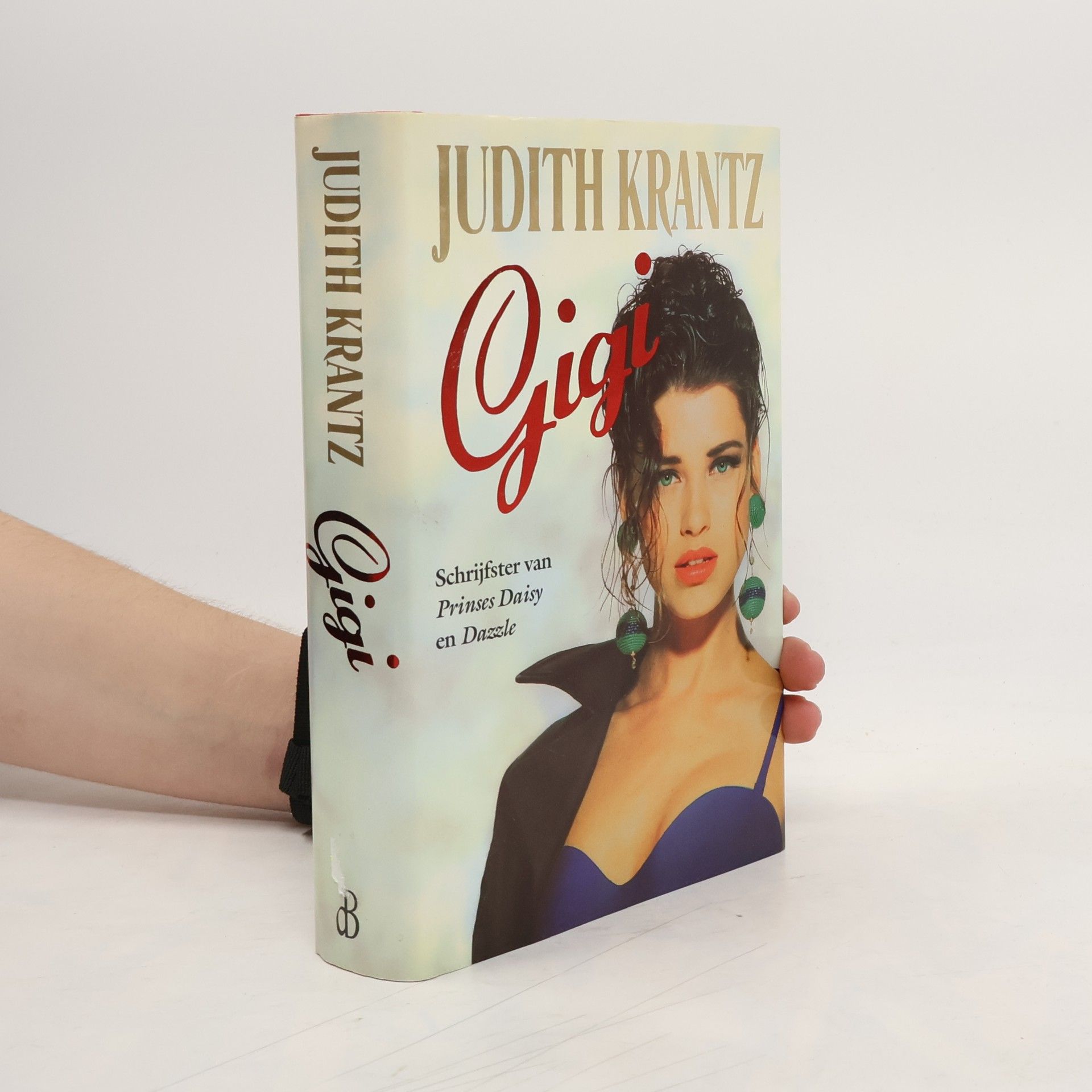 Judith Krantz Gigi