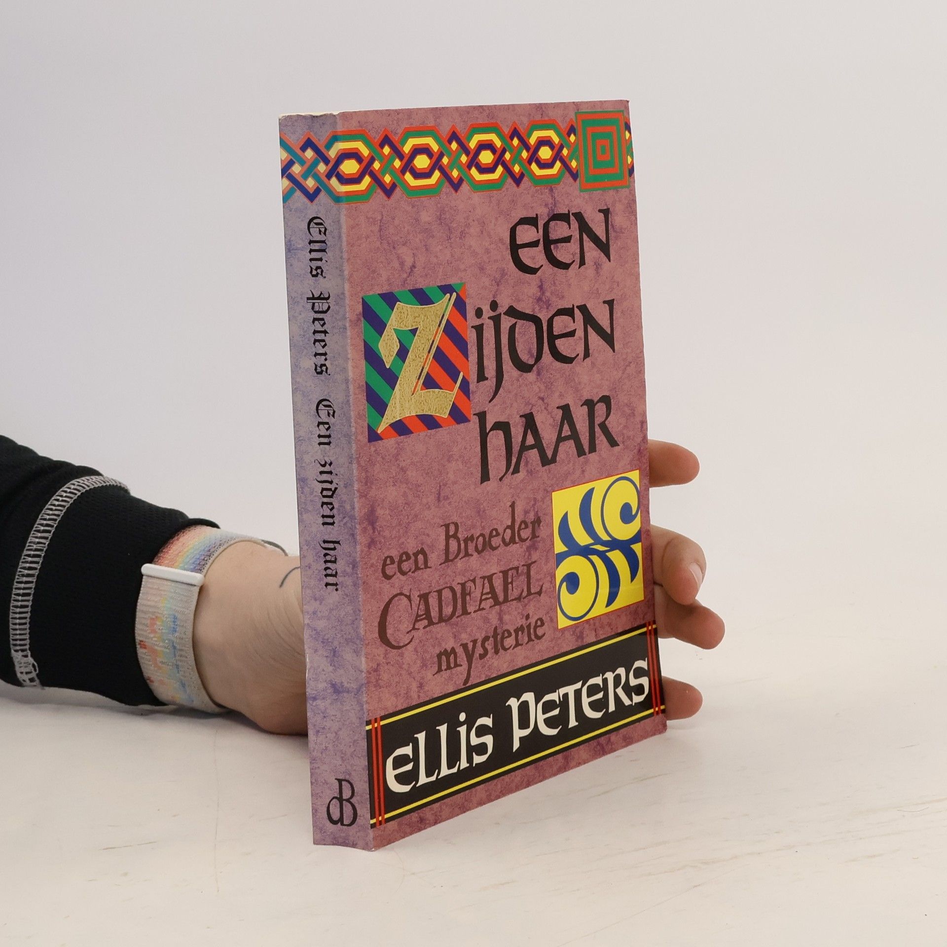 Ellis Peters Broeder Cadfael-mysteries: Een zijden haar