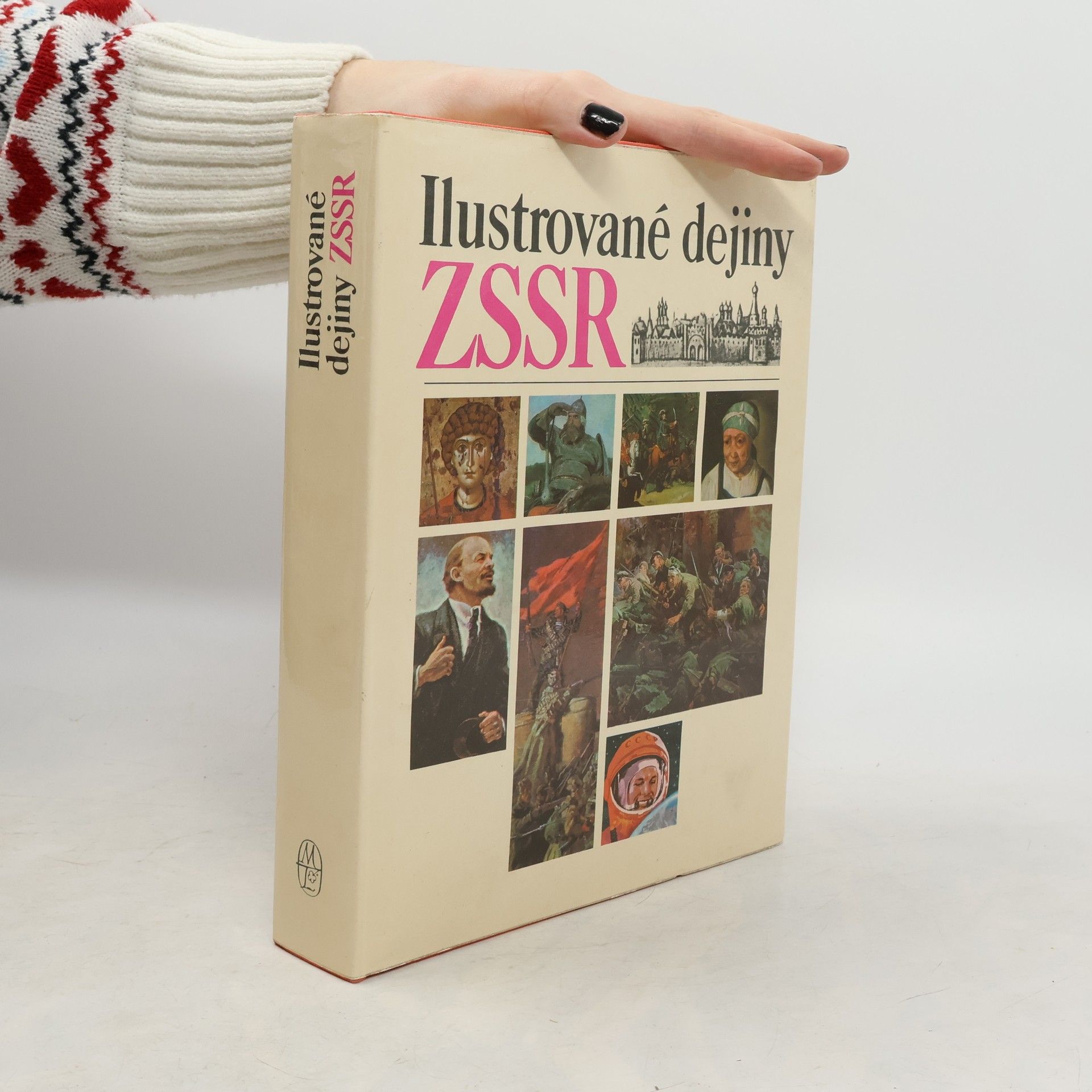 Various authors Ilustrované dejiny ZSSR