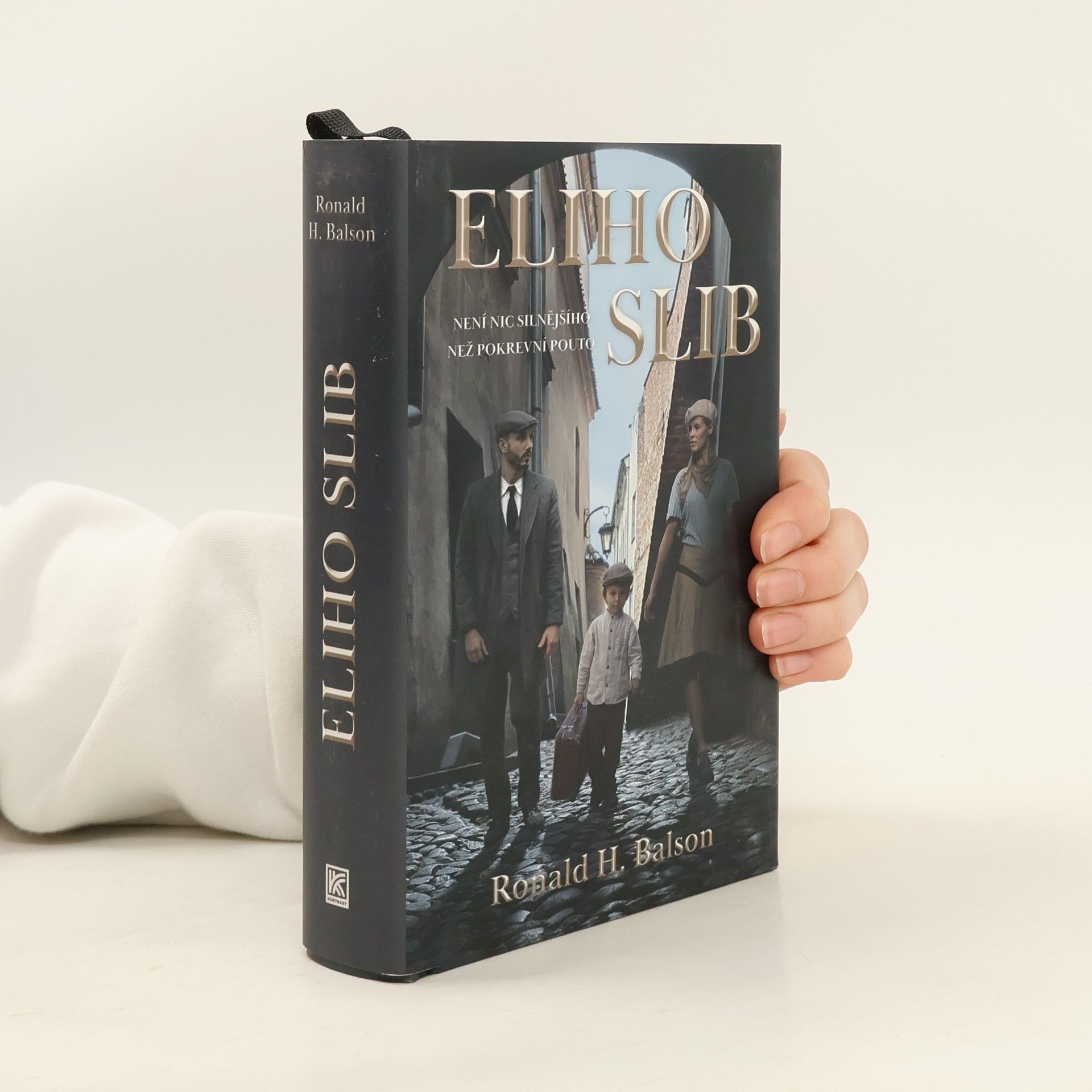 Ronald H. Balson Eliho slib