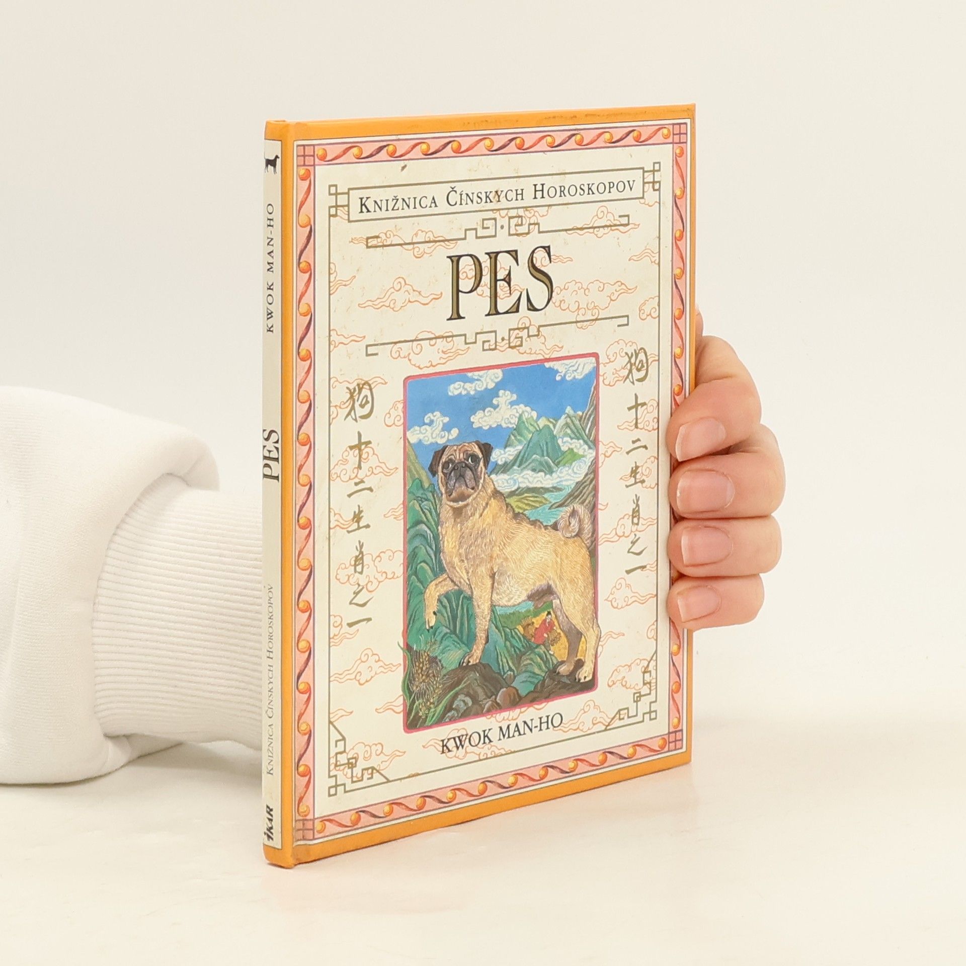 Kwok Man-Ho Knižnica čínskych horoskopov - pes