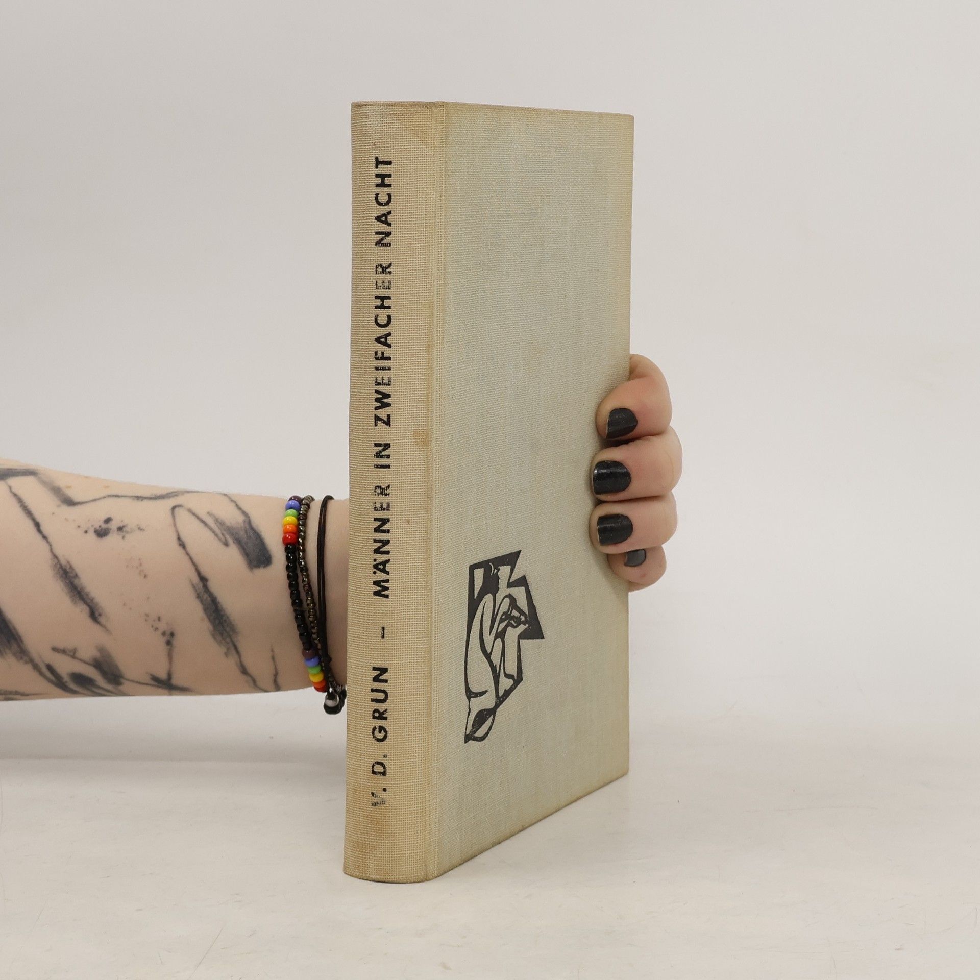 Max von der Grün Männer in zweifacher Nacht