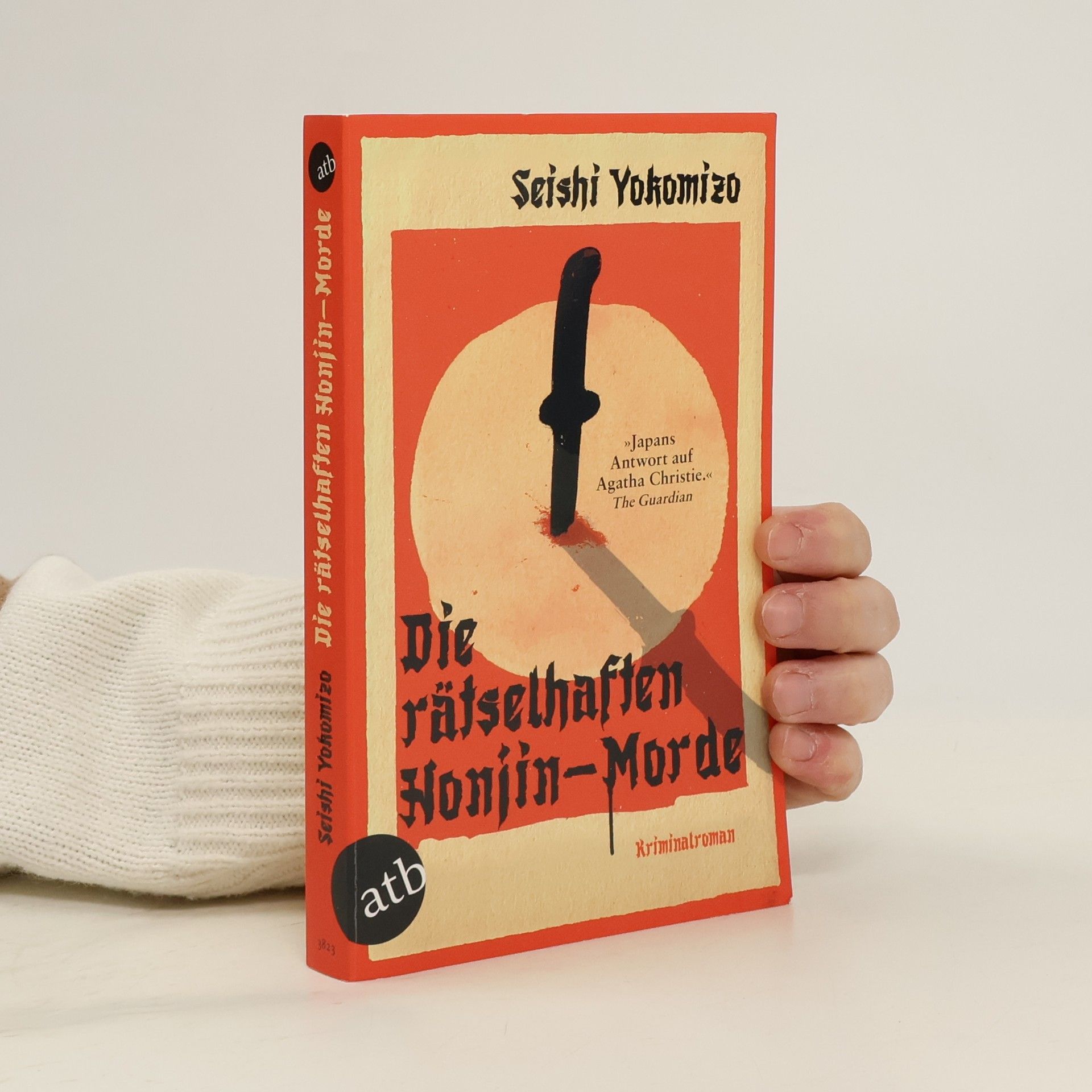 Seishi Yokomizo Die rätselhaften Honjin-Morde