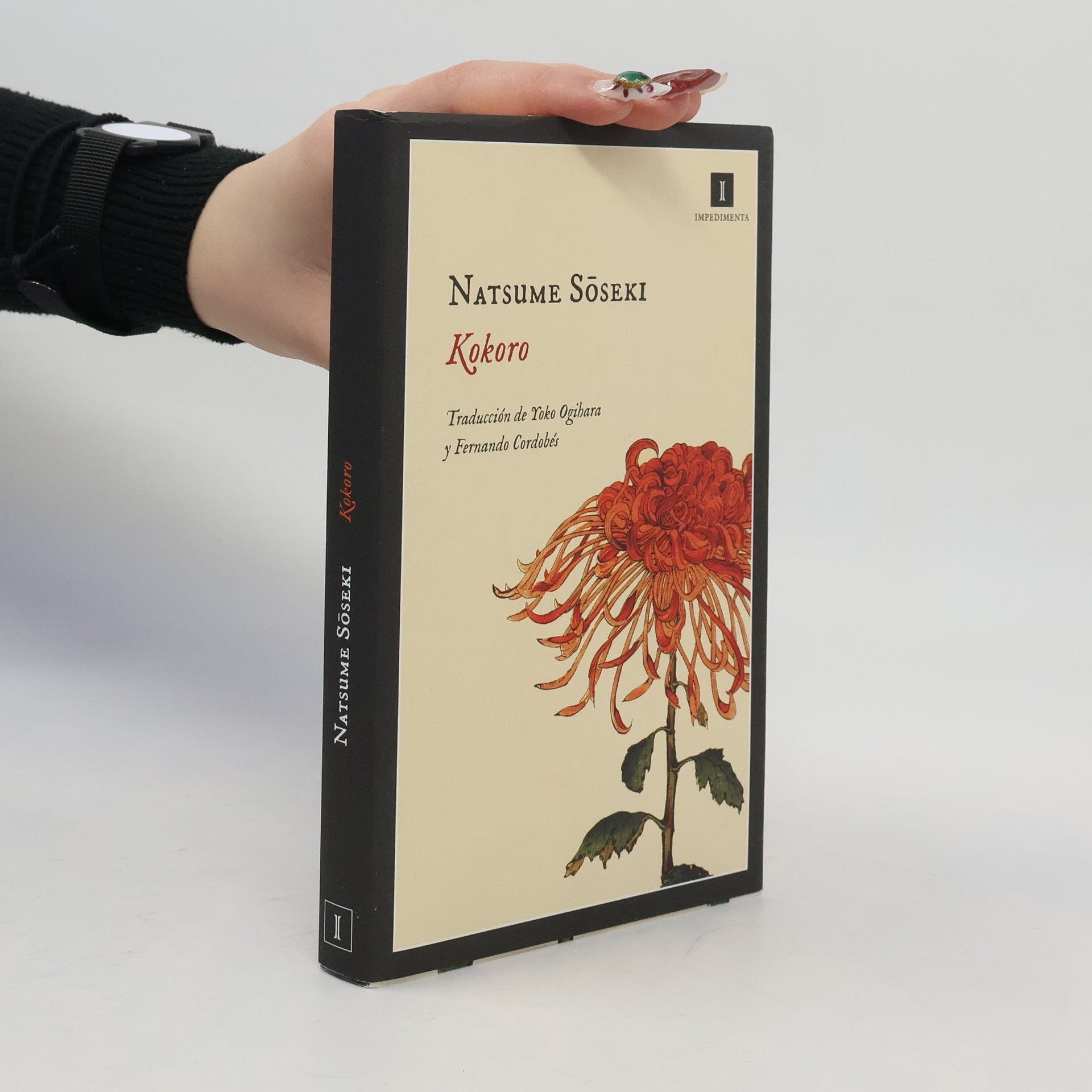 Sōseki Natsume Kokoro