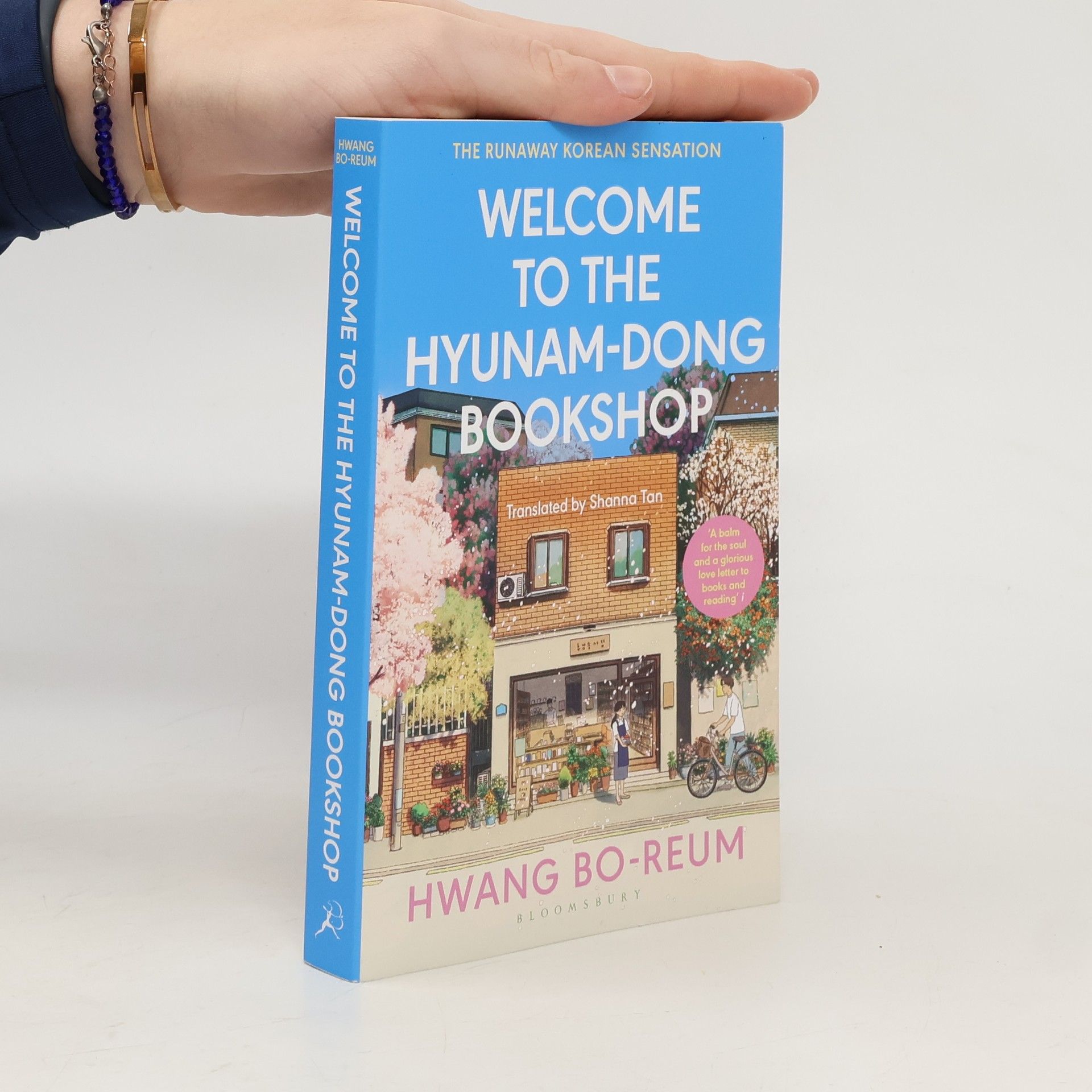 Bo-reum Hwang Welcome to the Hyunam-dong Bookshop