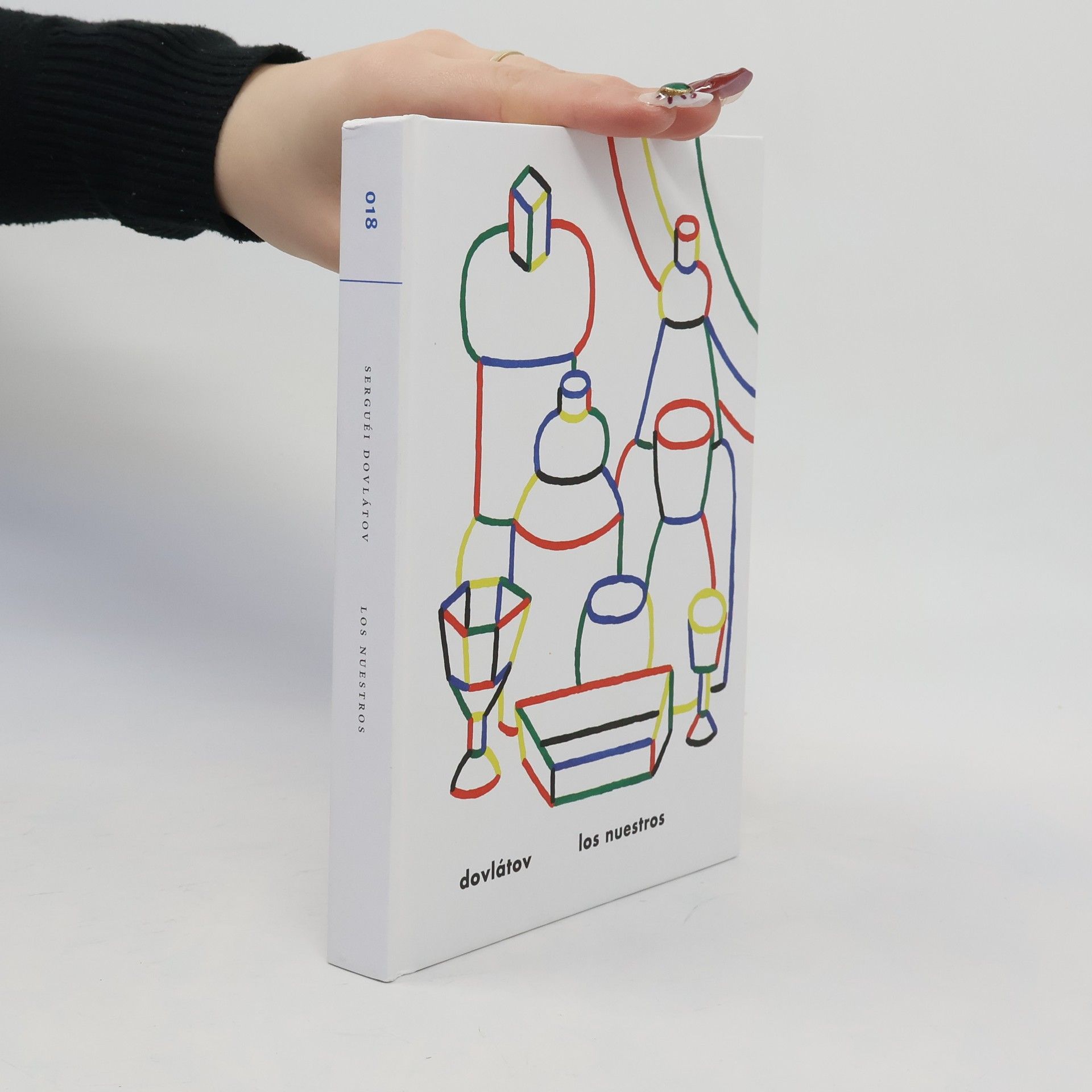 Ricardo San Vicente Los nuestros