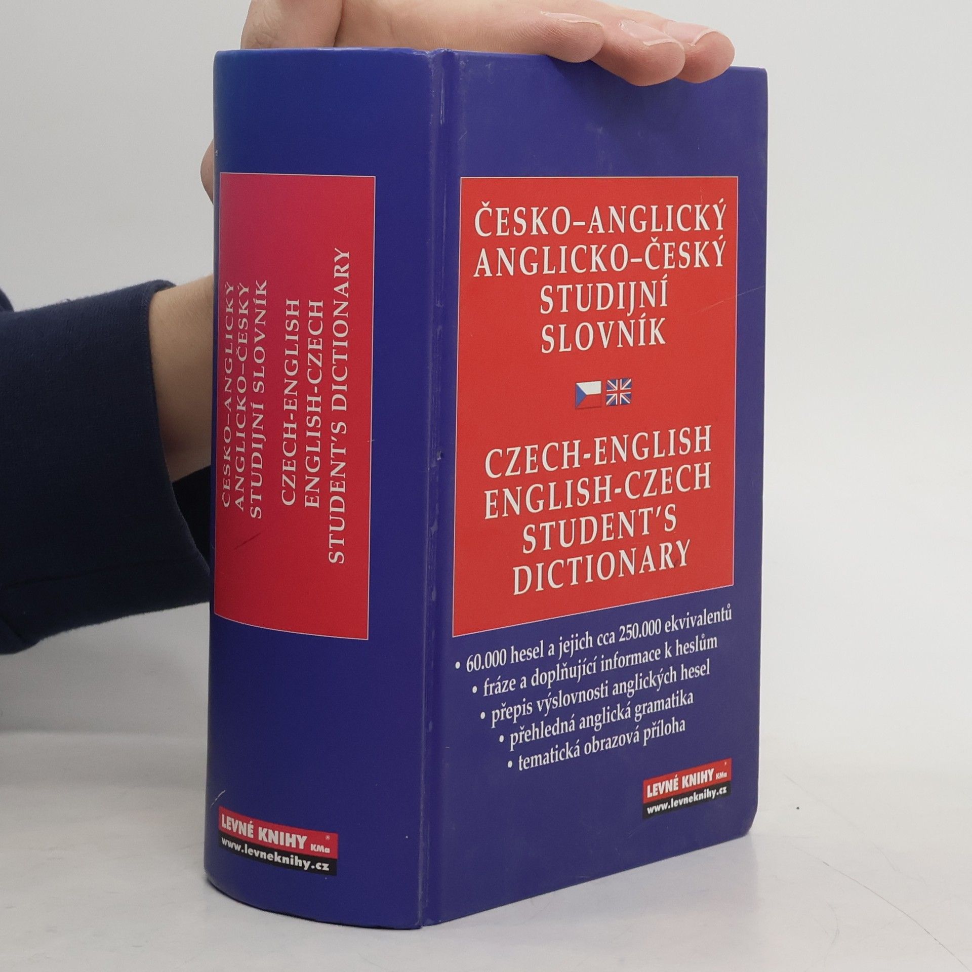 Anglicko-český, česko-anglický studijní slovník