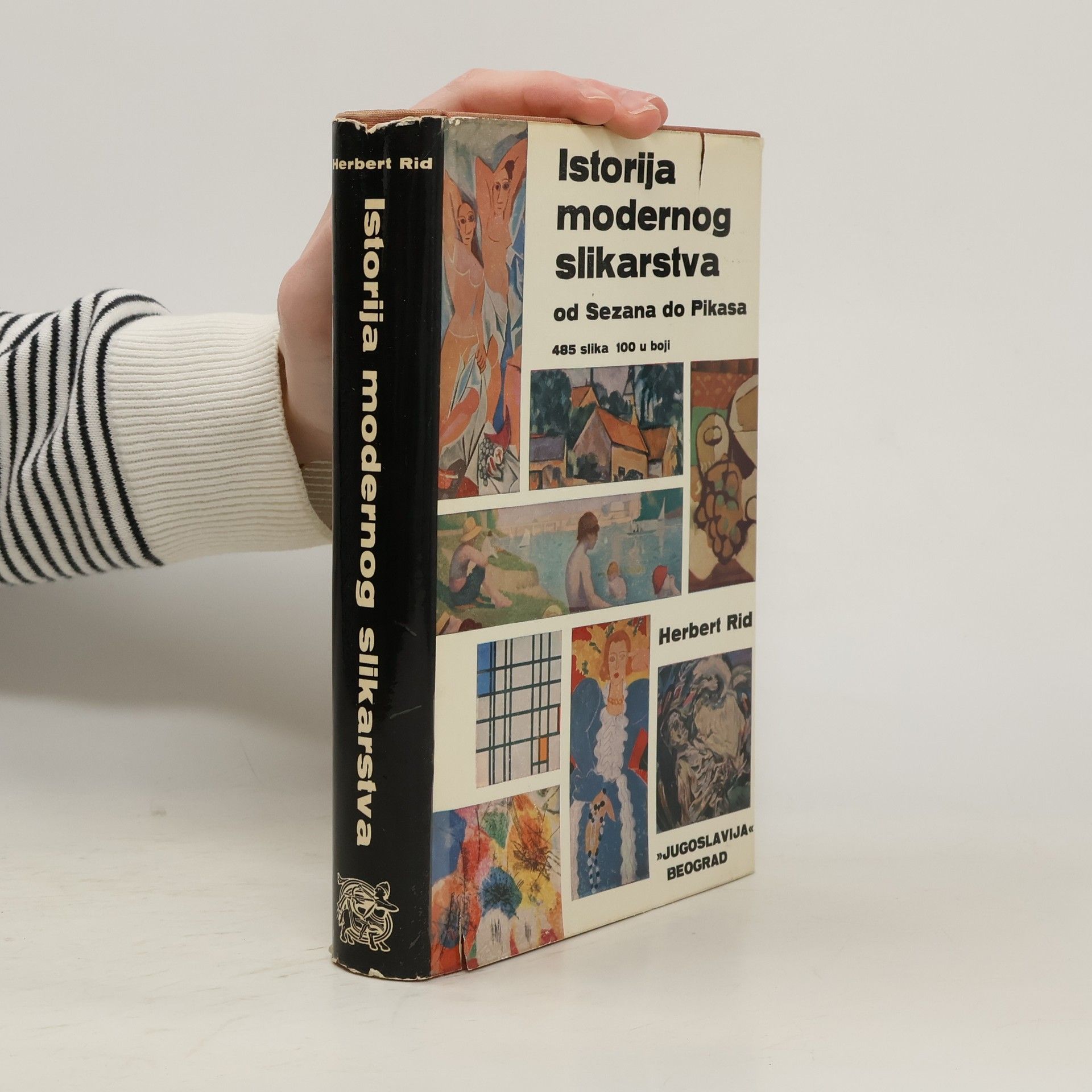 Herbert Rid Istoria modernog slikarstva