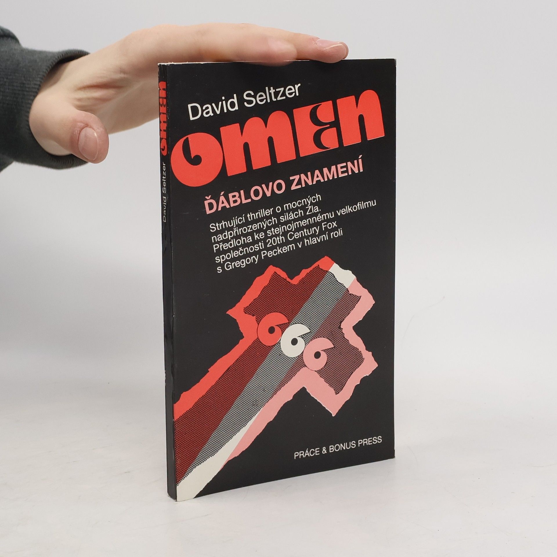 David Seltzer Omen: ďáblovo znamení