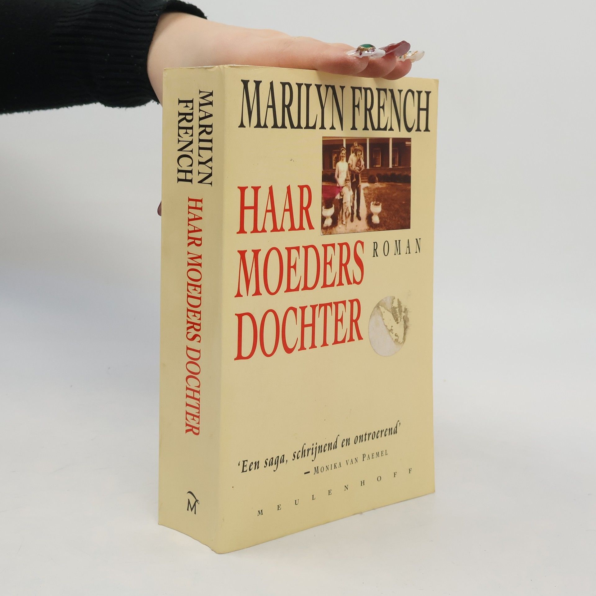 Marilyn French Haar moeders dochter