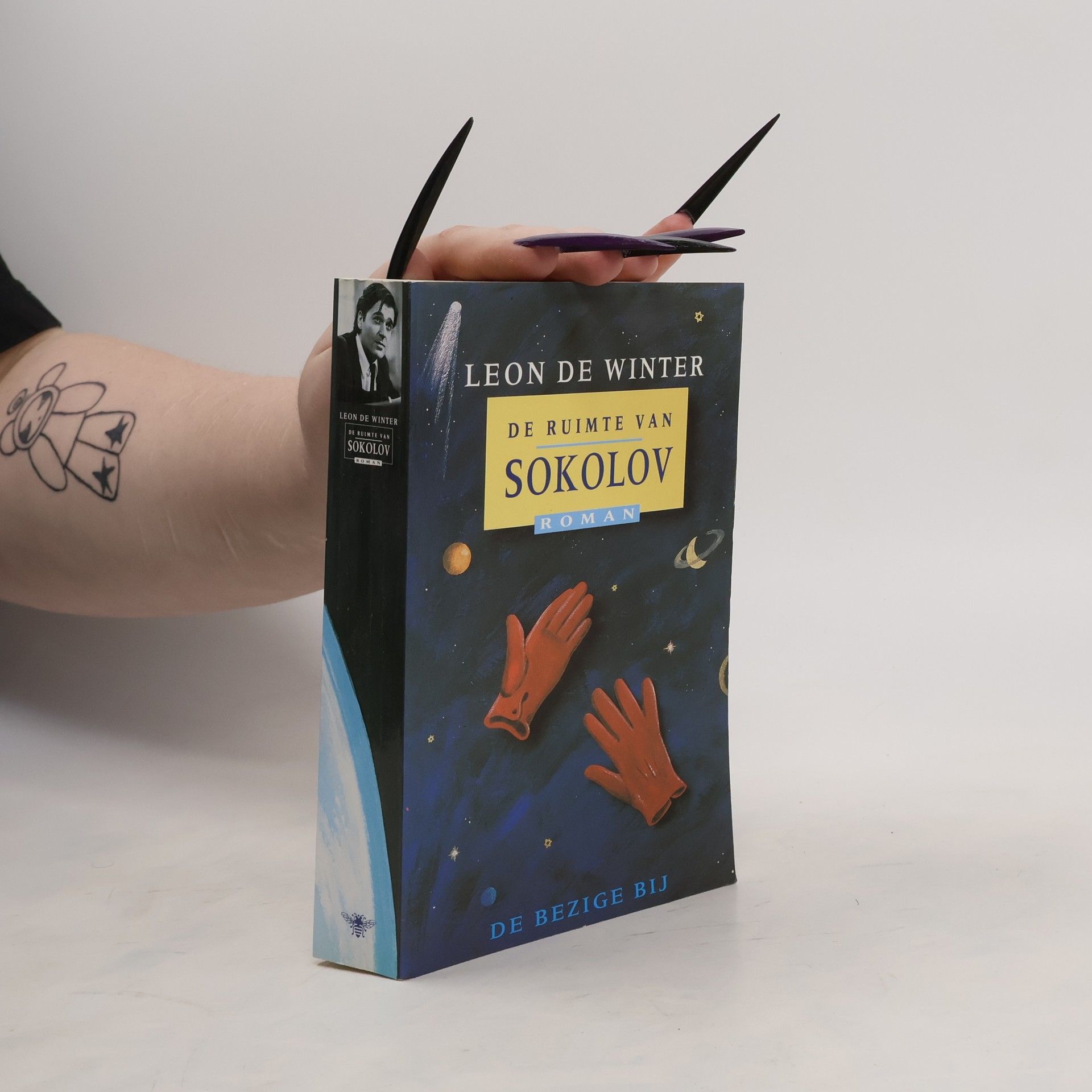 De ruimte van Sokolov