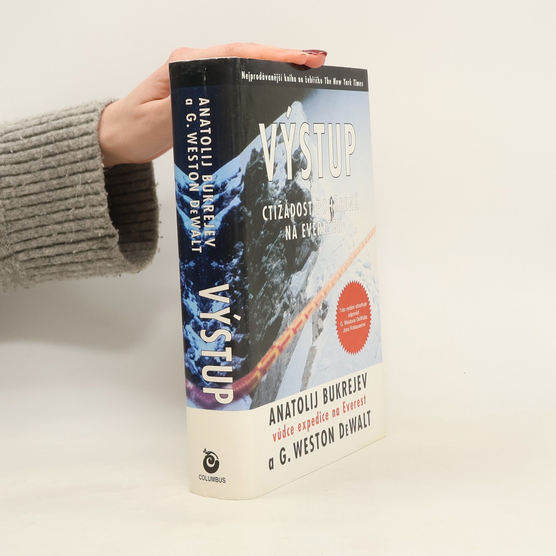 G. Weston DeWalt Výstup