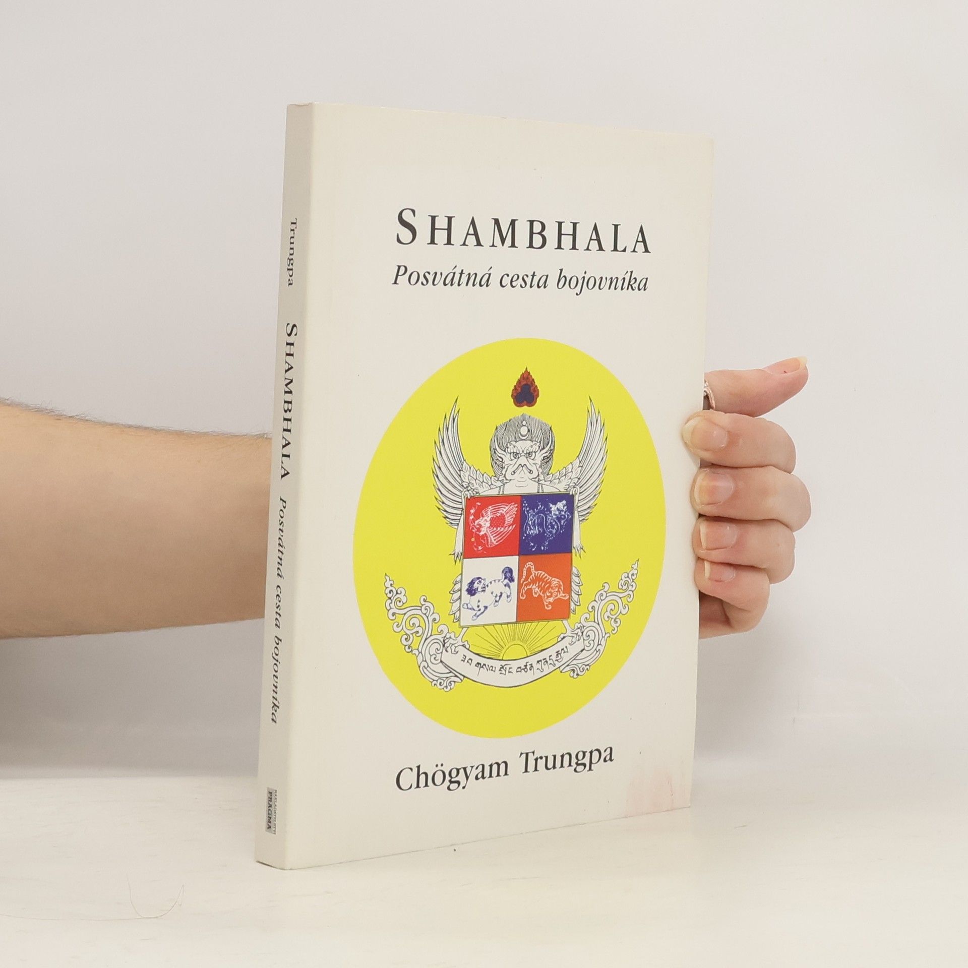 Shambhala: Posvátná cesta bojovníka