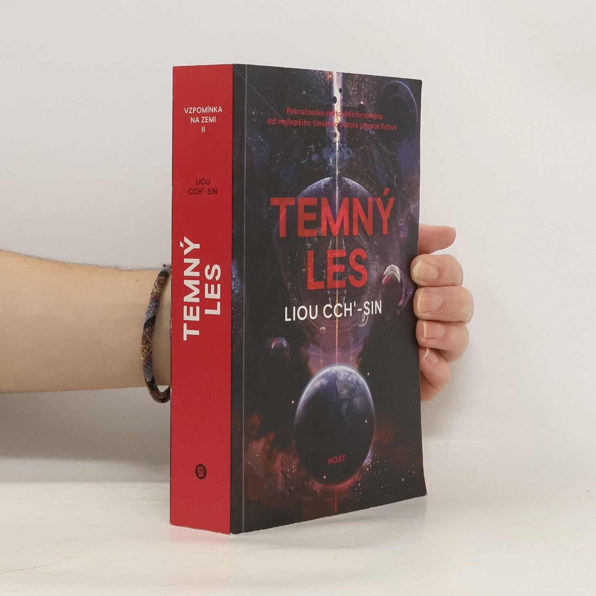 Cixin Liu Temný les