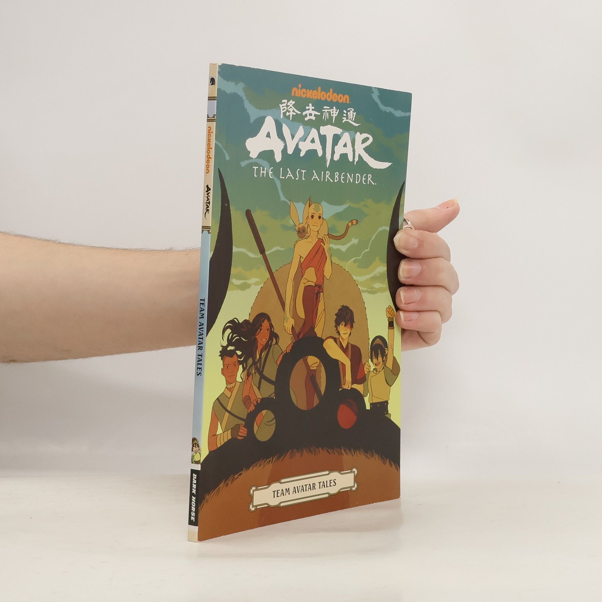 Gene Luen Yang Avatar: The Last Airbender. Team Avatar Tales