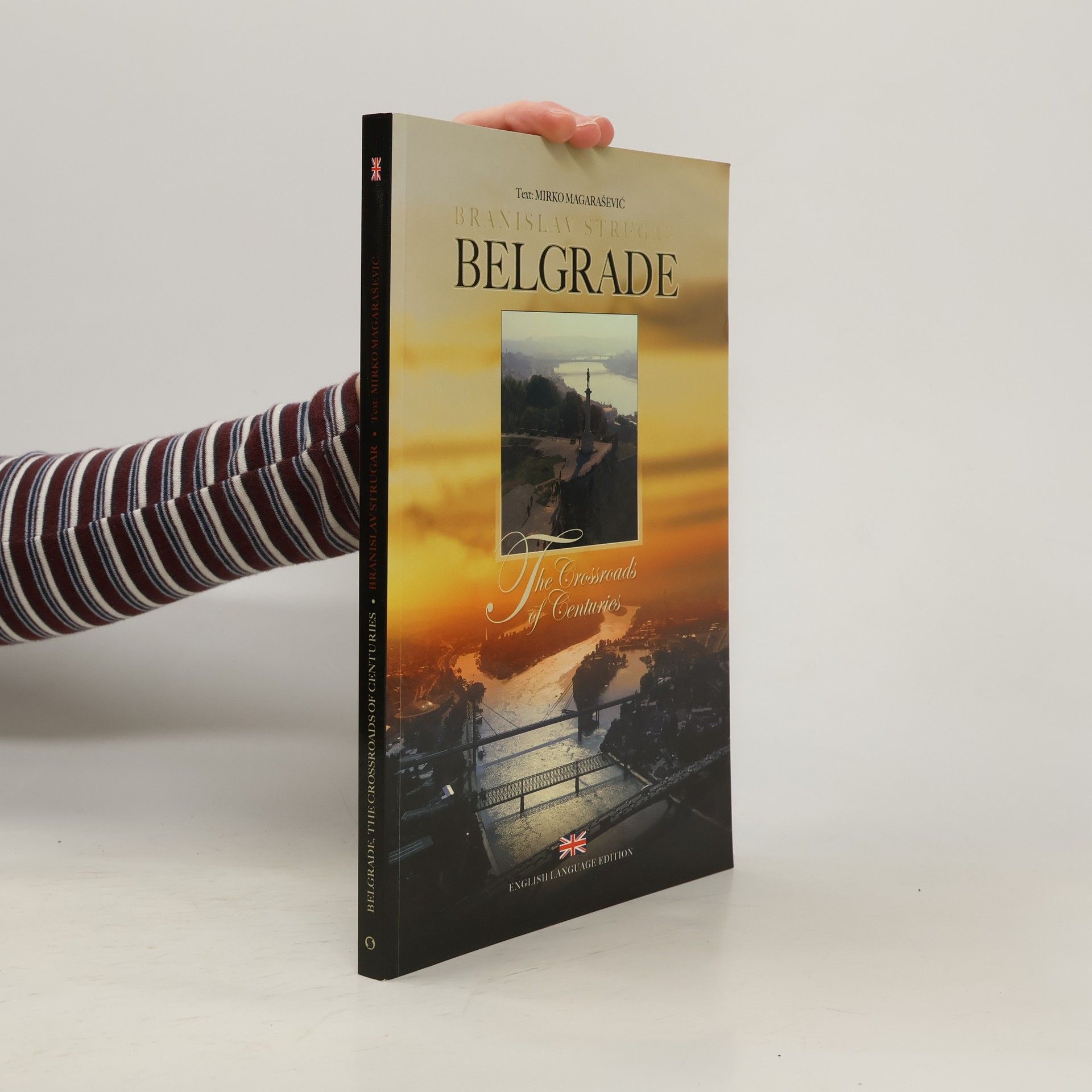 Collectif d'auteurs Belgrade.