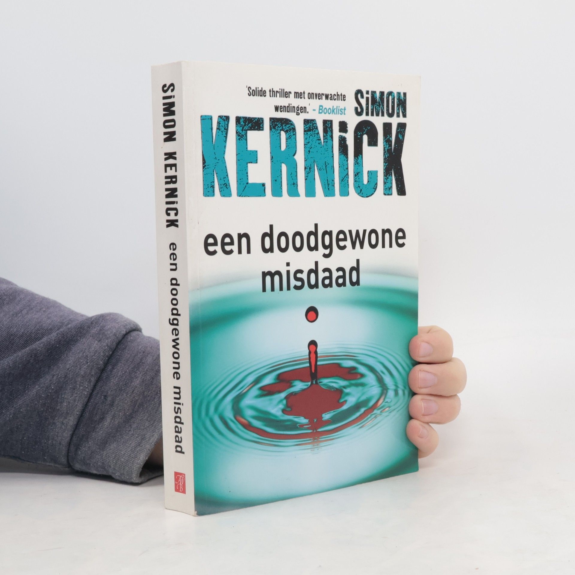 Een doodgewone misdaad