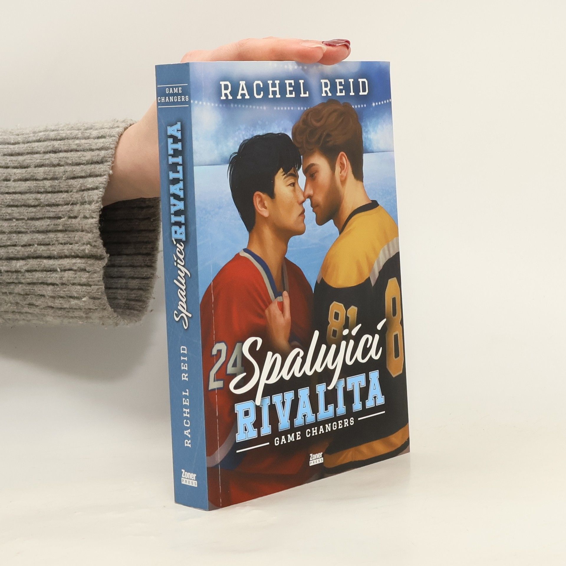 Spalující rivalita