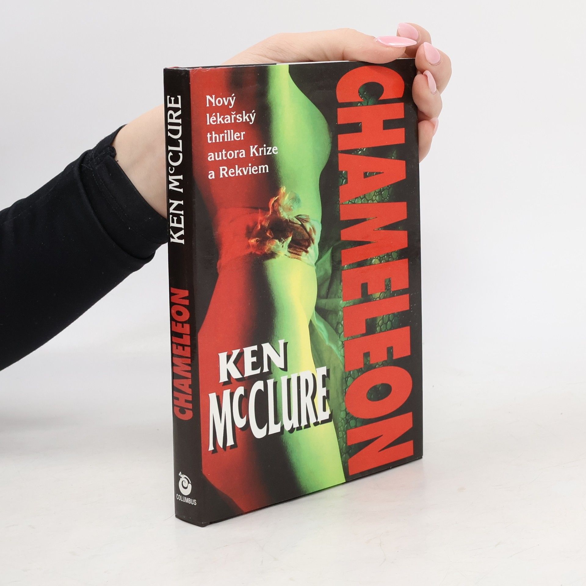 Ken McClure Chameleon