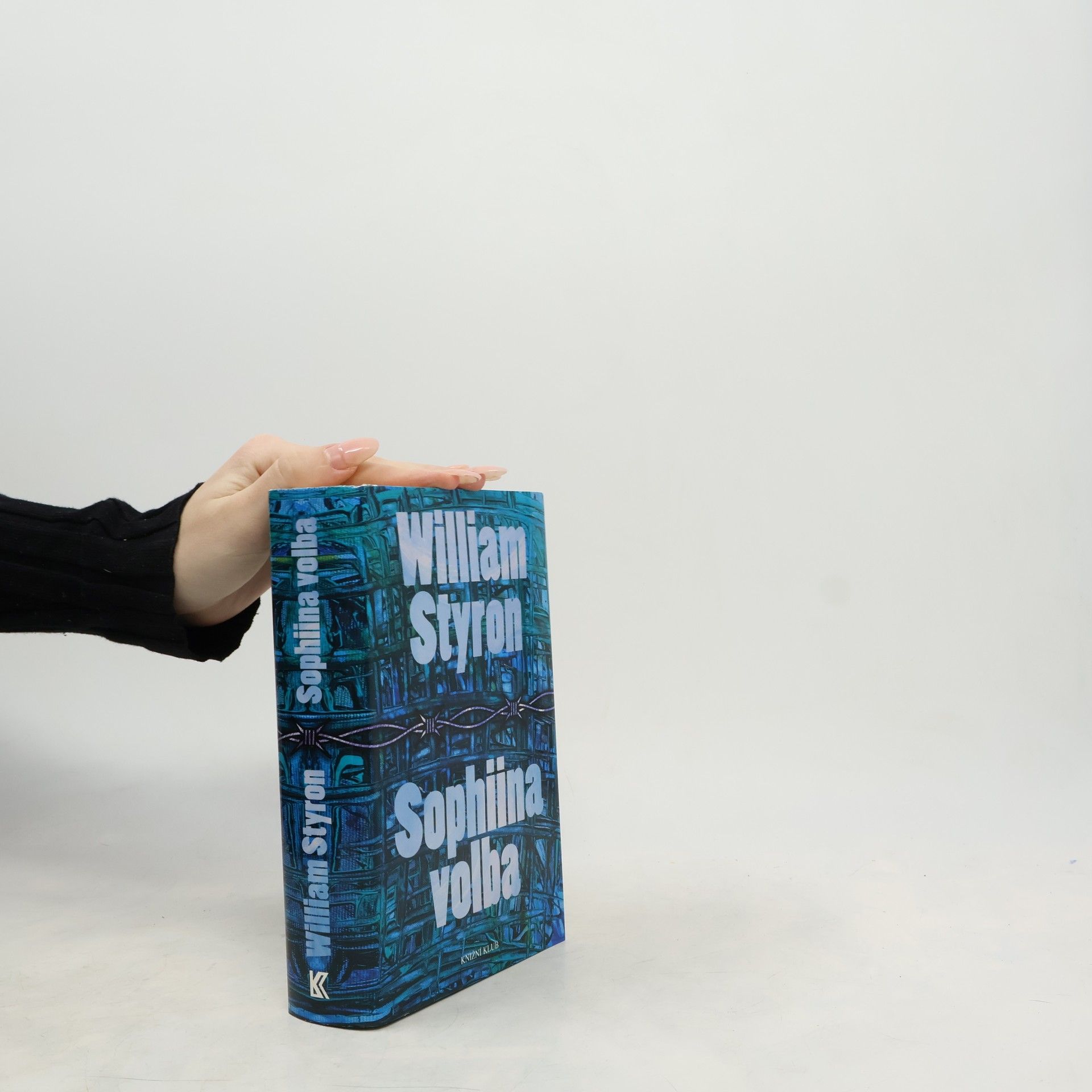 William Styron Sophiina volba
